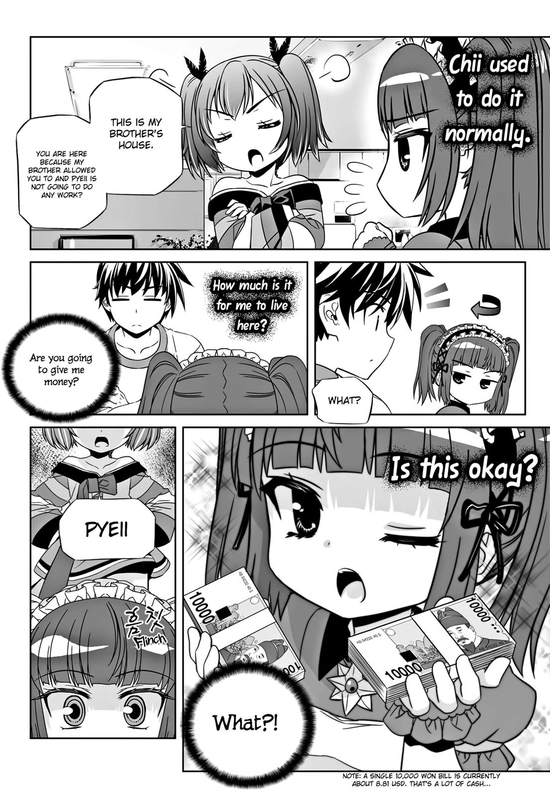 My Love Tiger Chapter 107 - Page 5