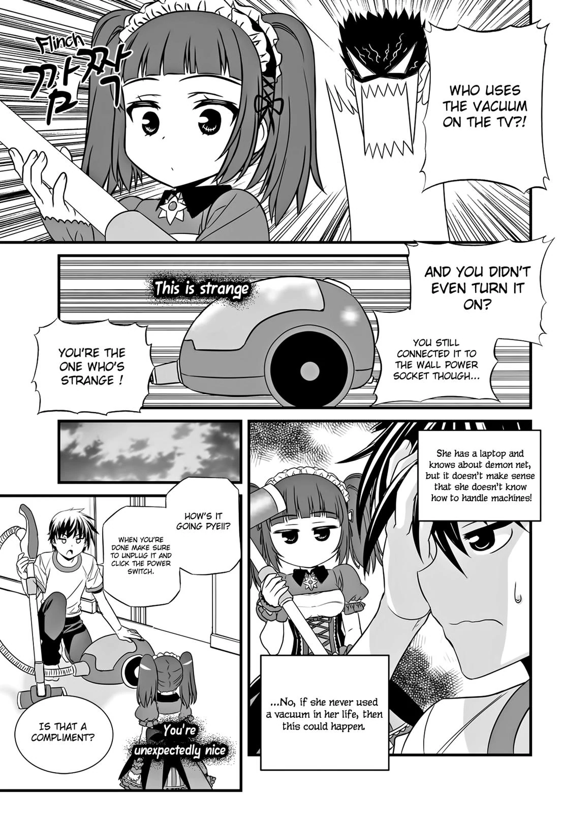 My Love Tiger Chapter 107 - Page 8