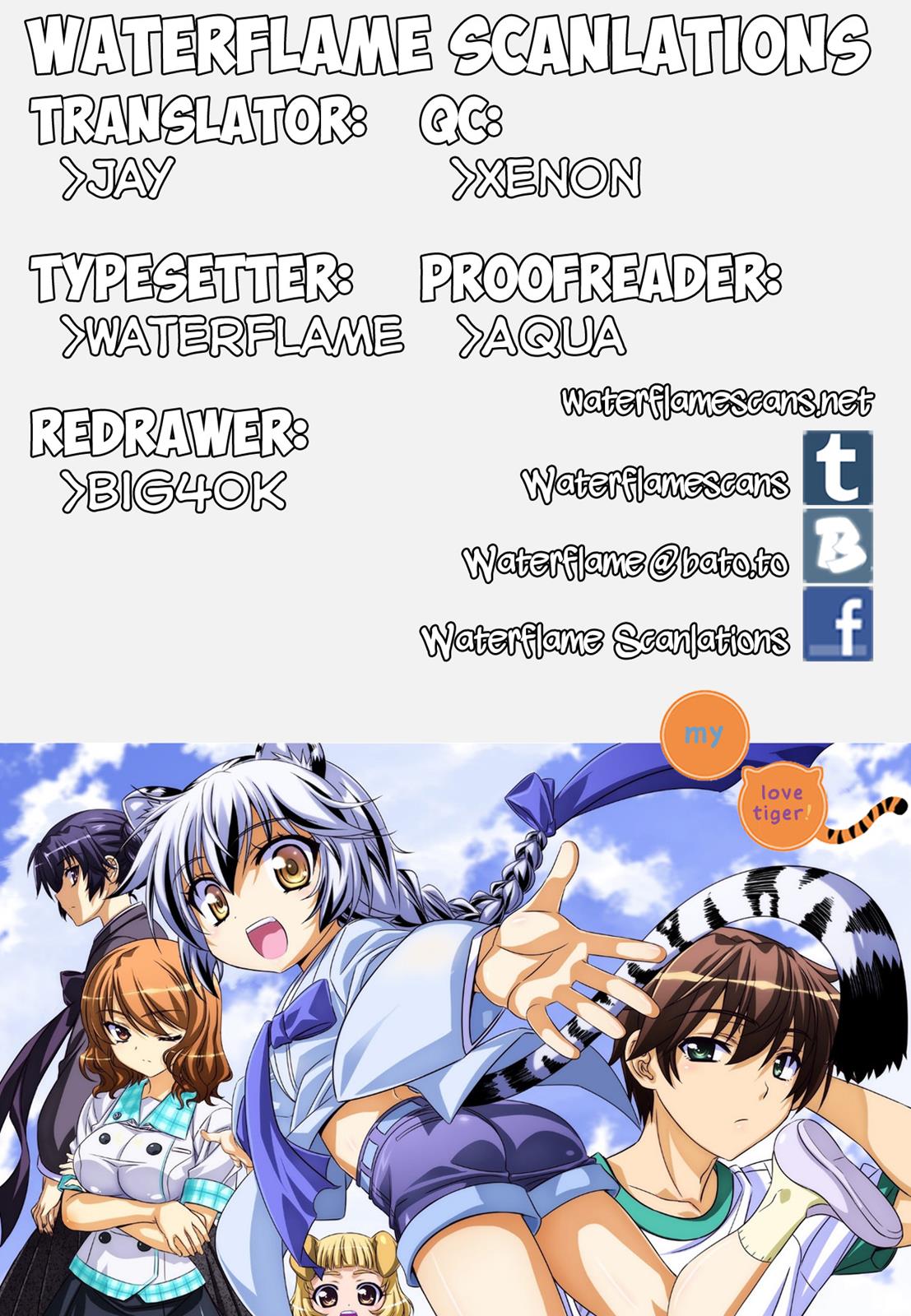 My Love Tiger Chapter 108 - Page 1