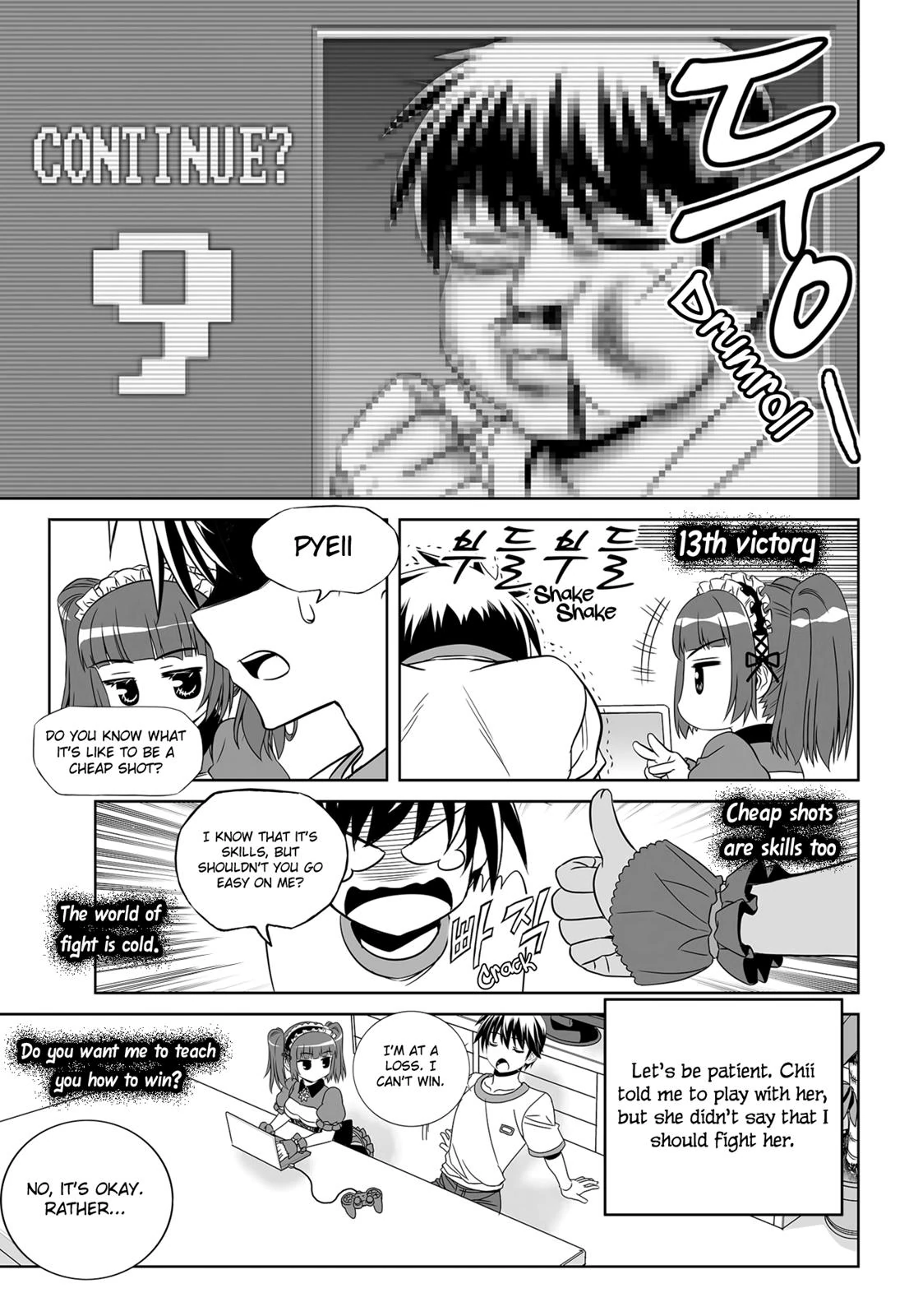 My Love Tiger Chapter 108 - Page 12