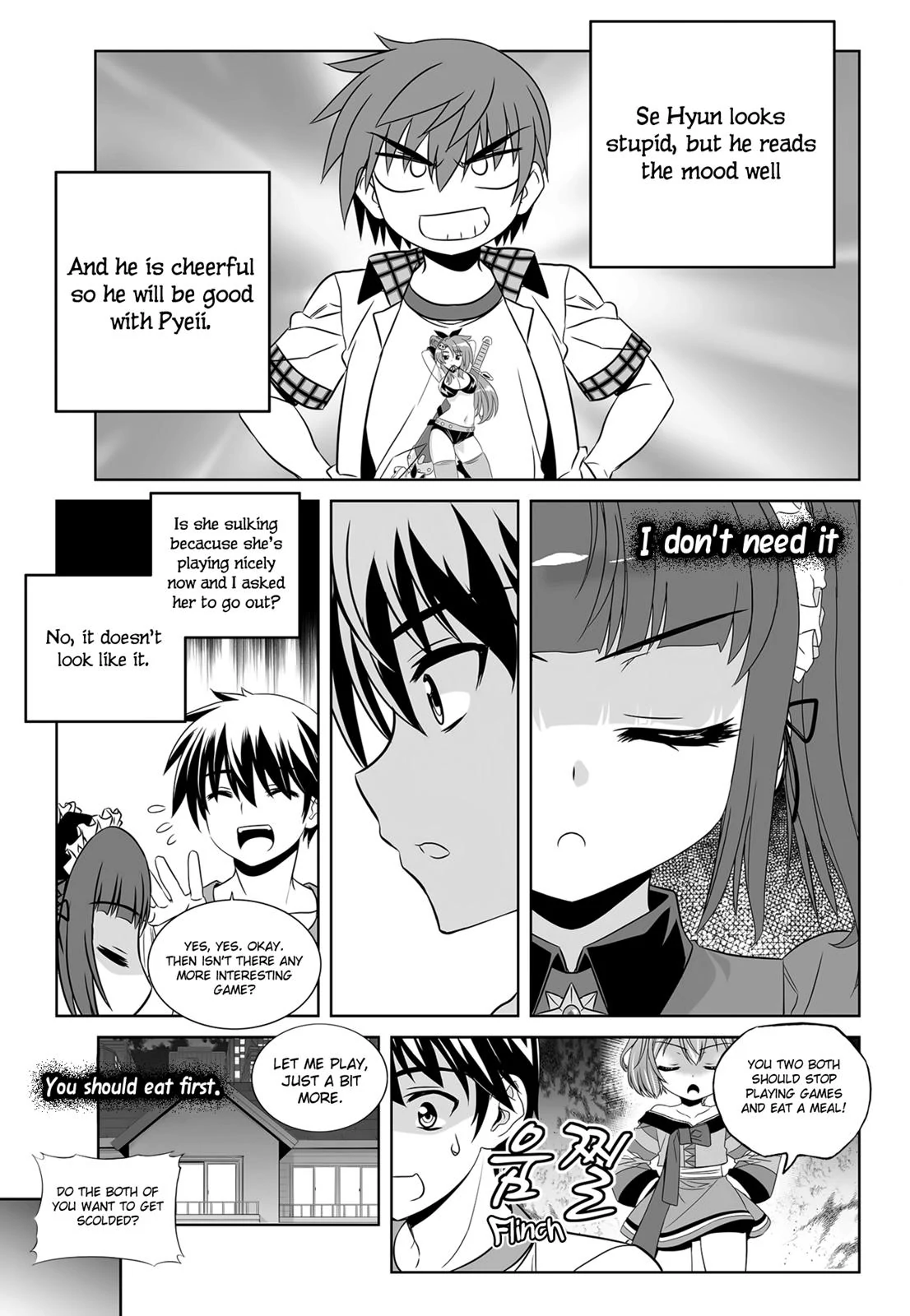 My Love Tiger Chapter 108 - Page 14