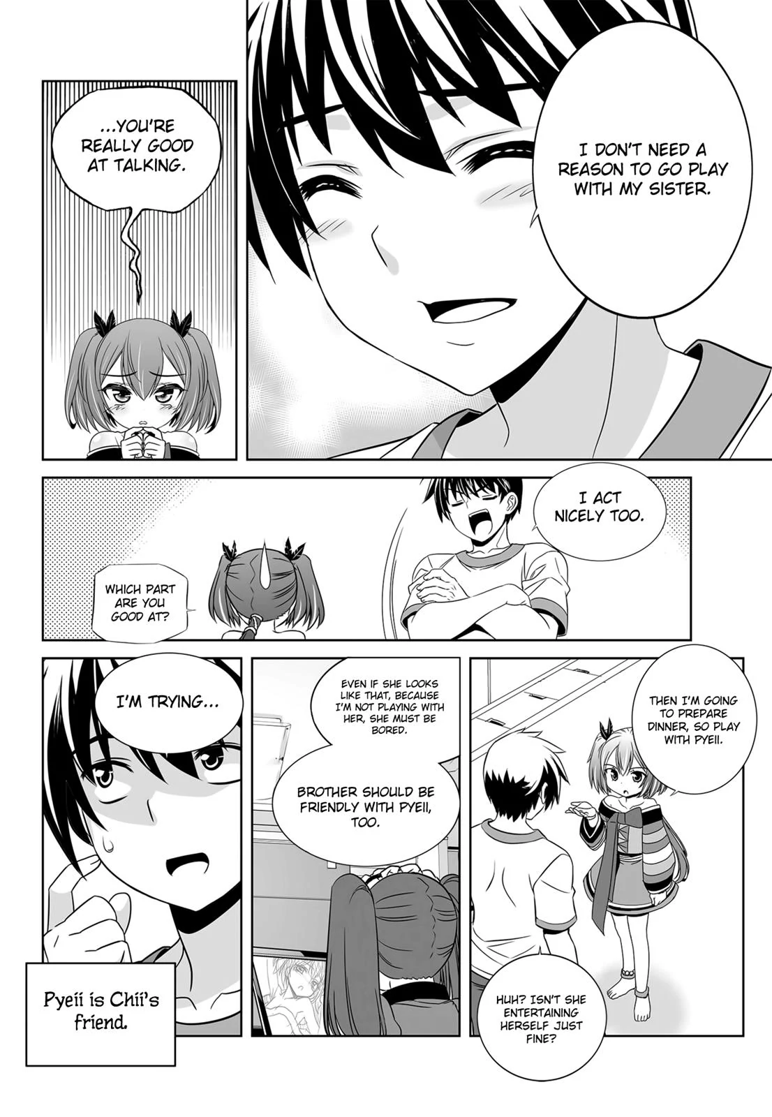My Love Tiger Chapter 108 - Page 5