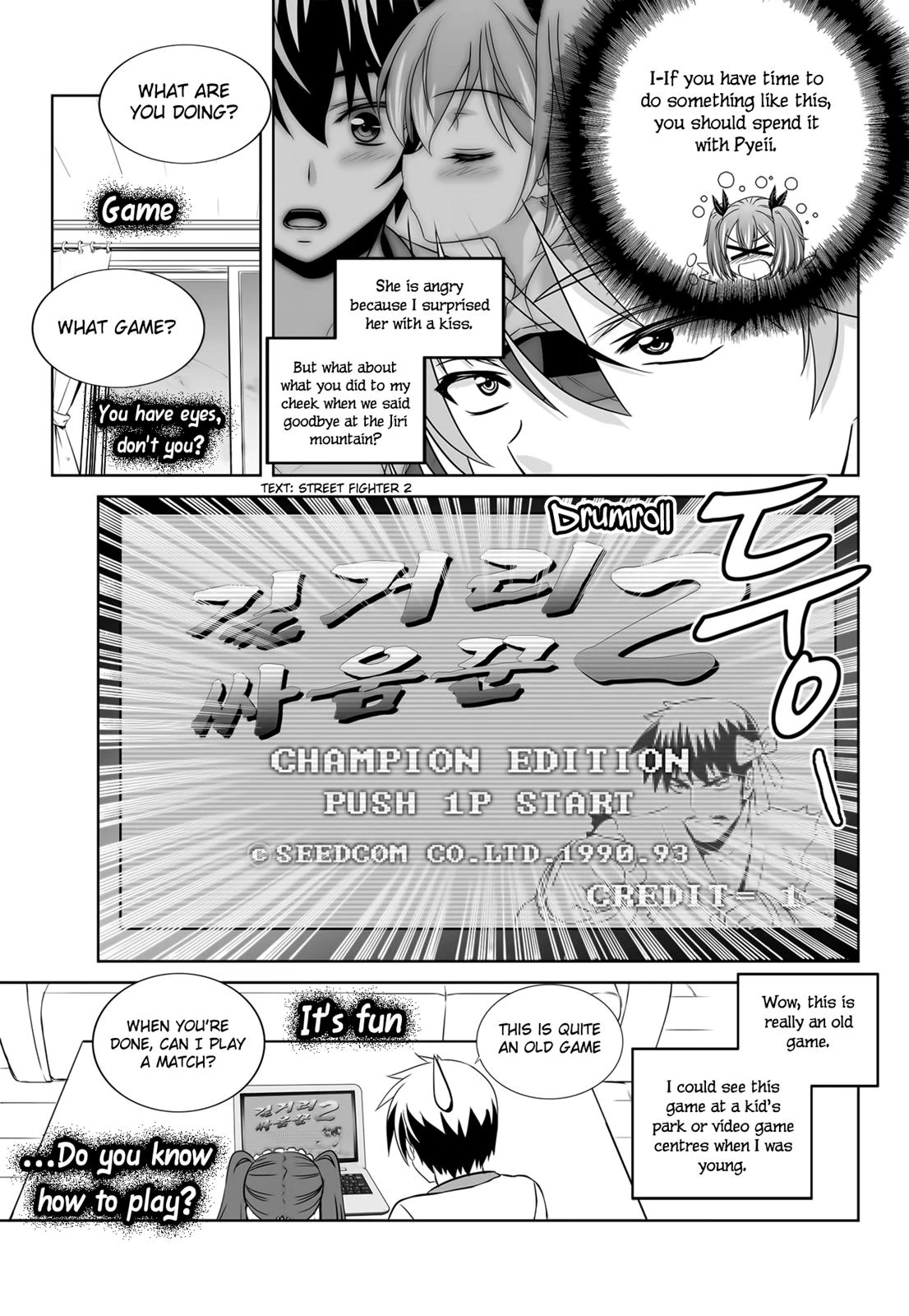 My Love Tiger Chapter 108 - Page 8