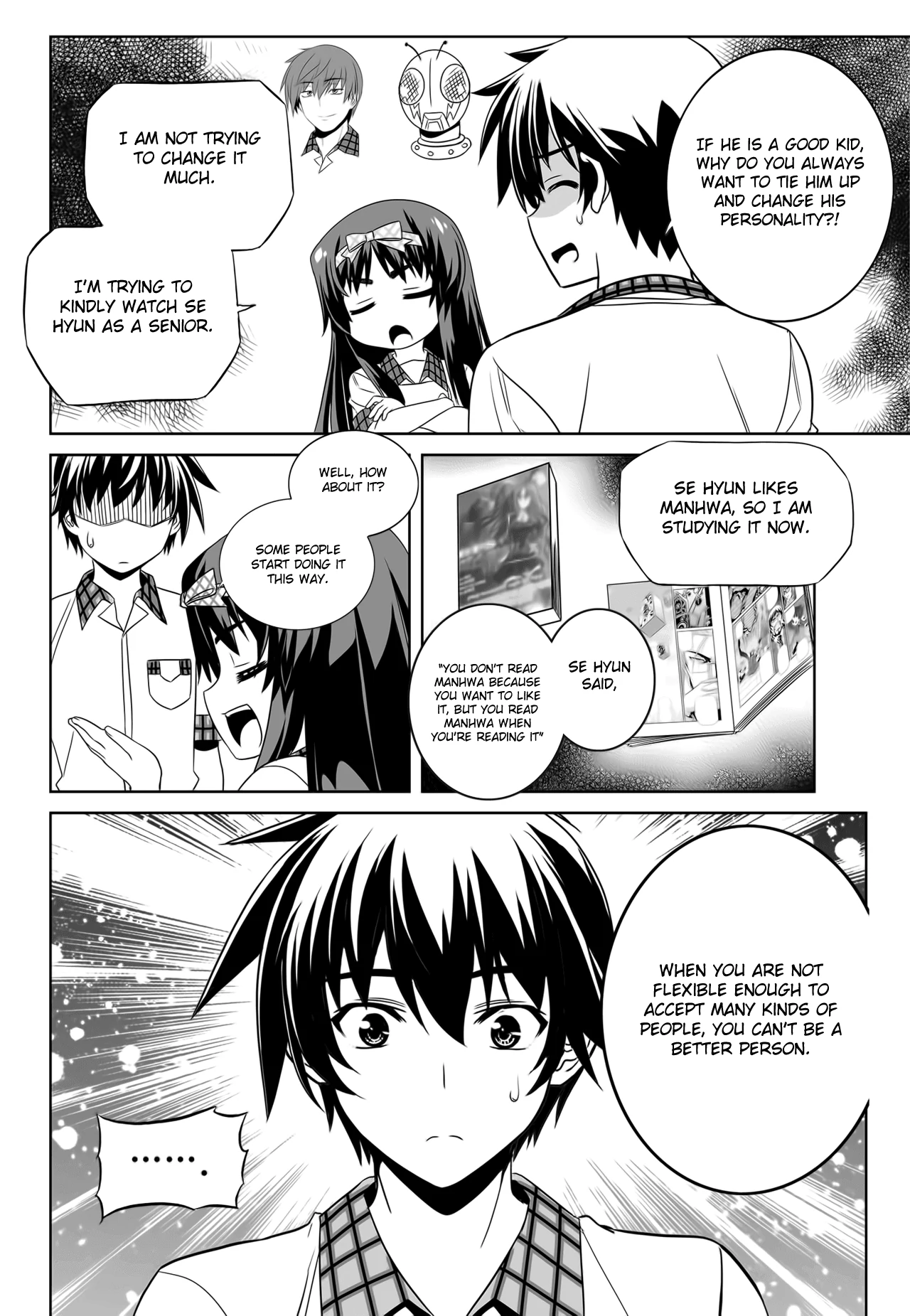 My Love Tiger Chapter 109 - Page 12