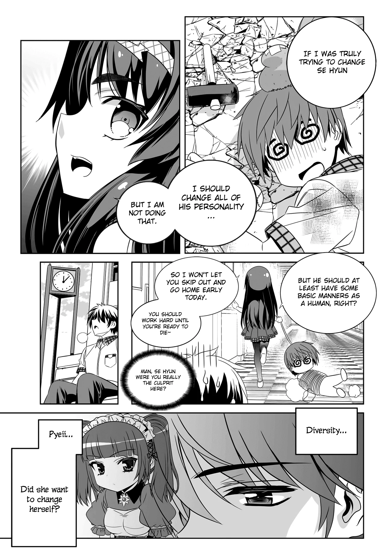 My Love Tiger Chapter 109 - Page 13