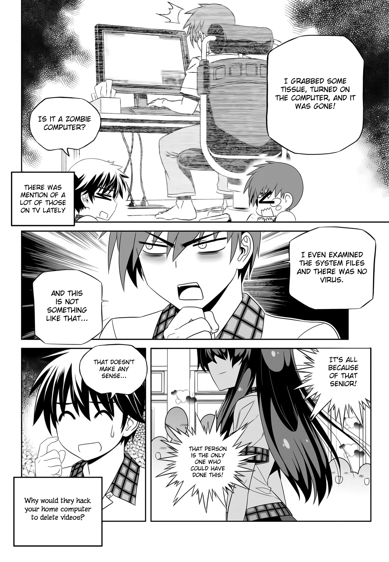 My Love Tiger Chapter 109 - Page 4