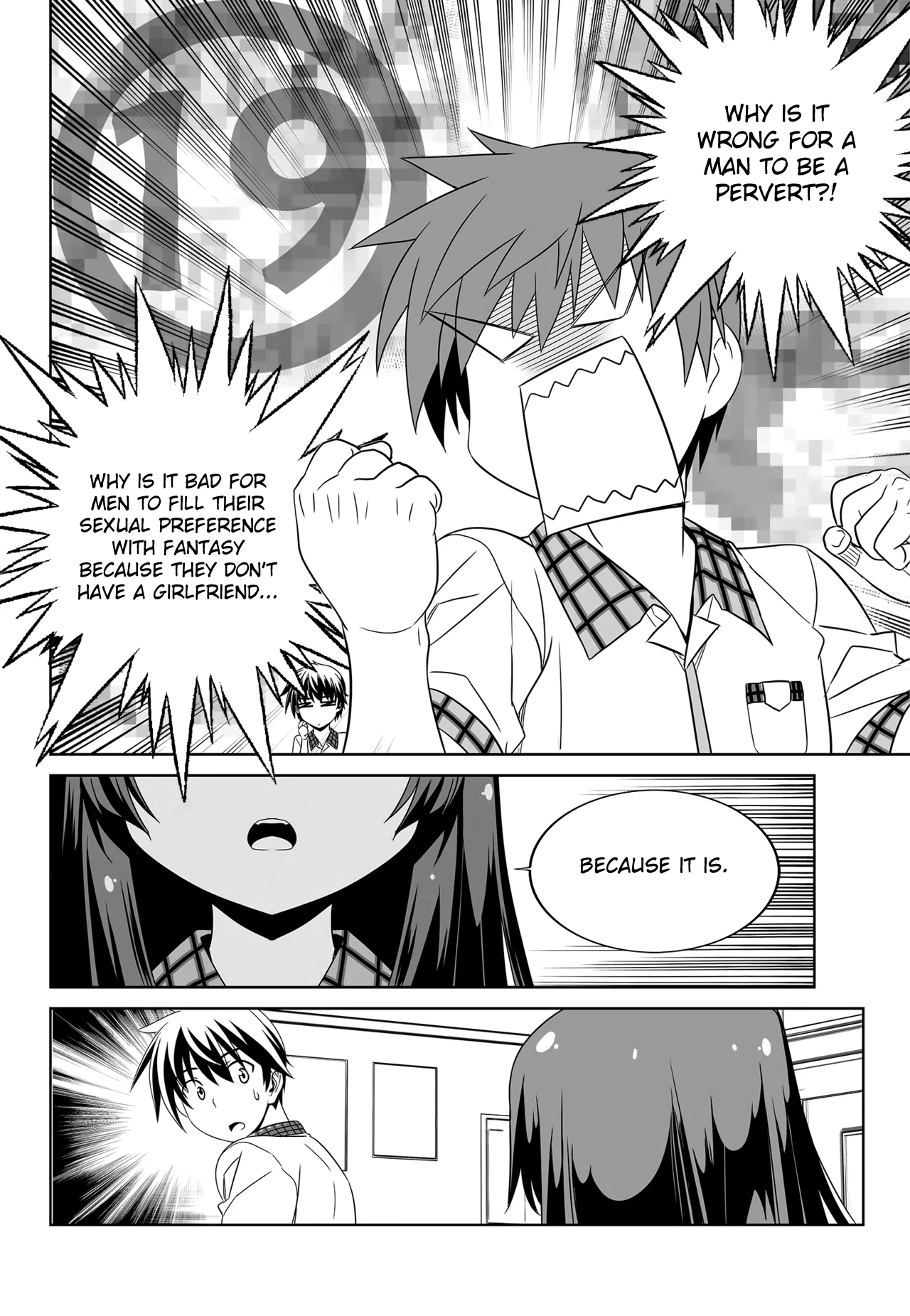 My Love Tiger Chapter 109 - Page 6