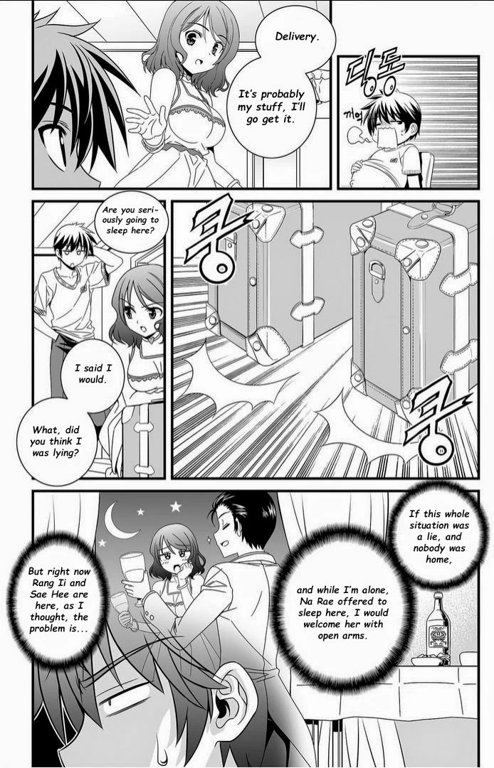 My Love Tiger Chapter 11 - Page 12