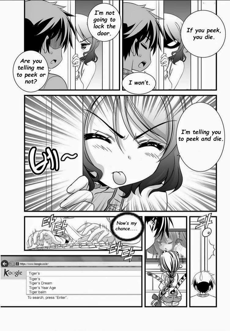 My Love Tiger Chapter 11 - Page 14