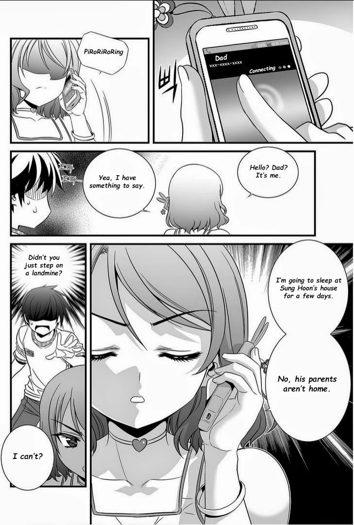 My Love Tiger Chapter 11 - Page 3