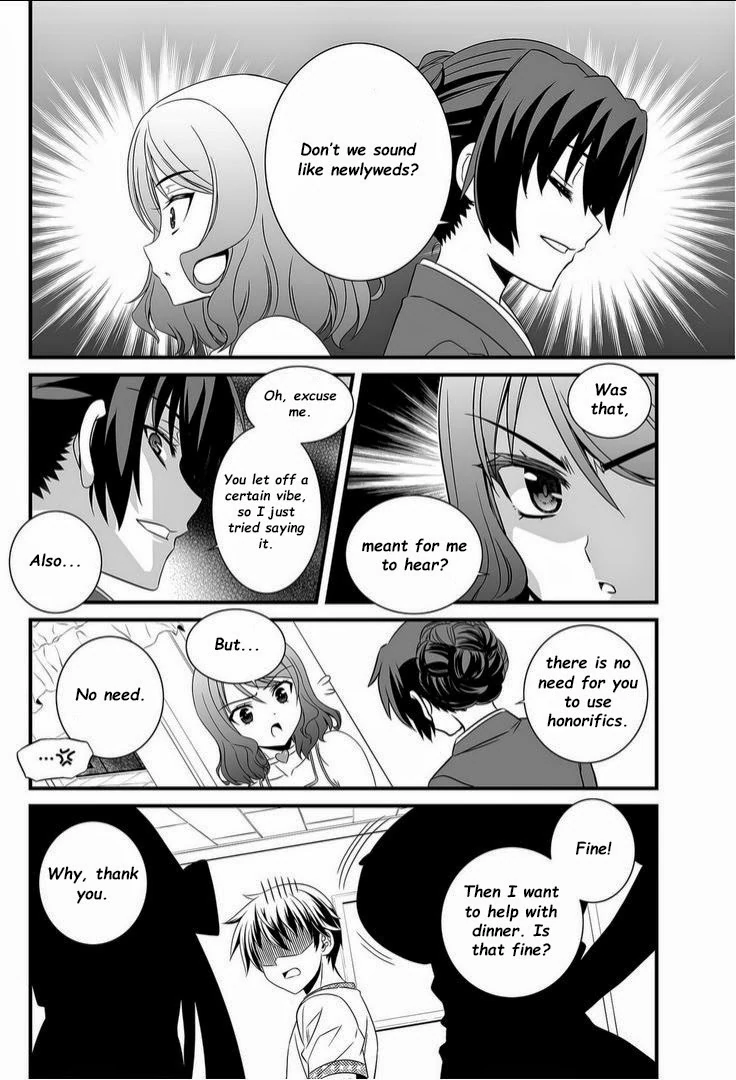 My Love Tiger Chapter 11 - Page 7