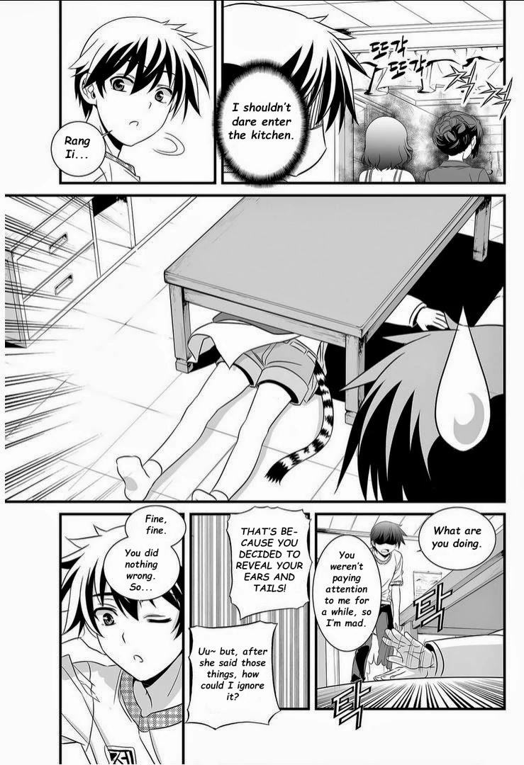 My Love Tiger Chapter 11 - Page 8