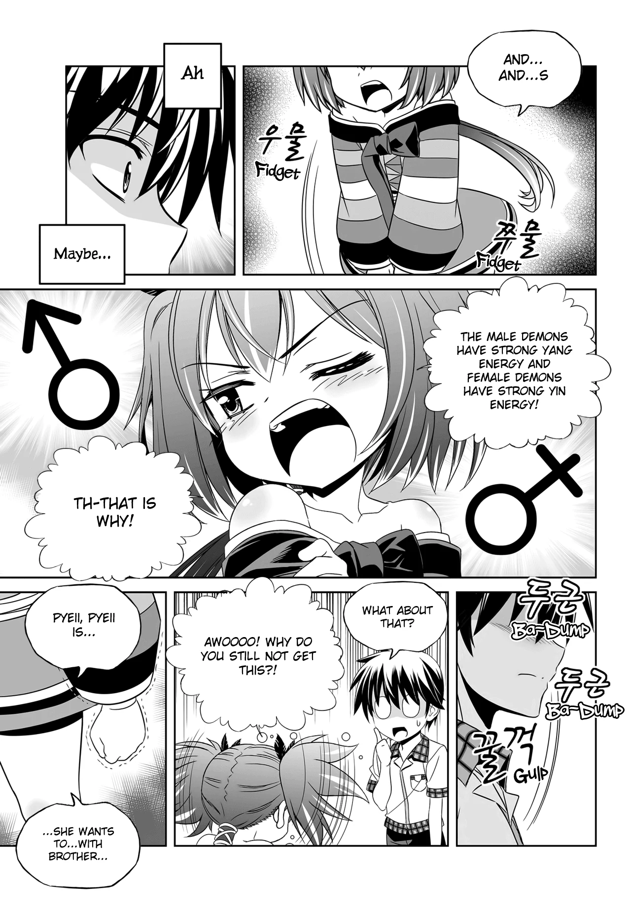 My Love Tiger Chapter 110 - Page 11