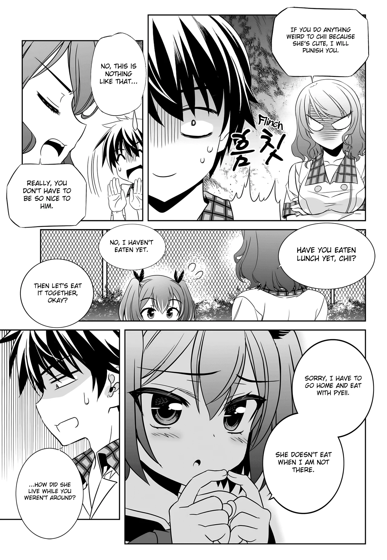 My Love Tiger Chapter 110 - Page 3