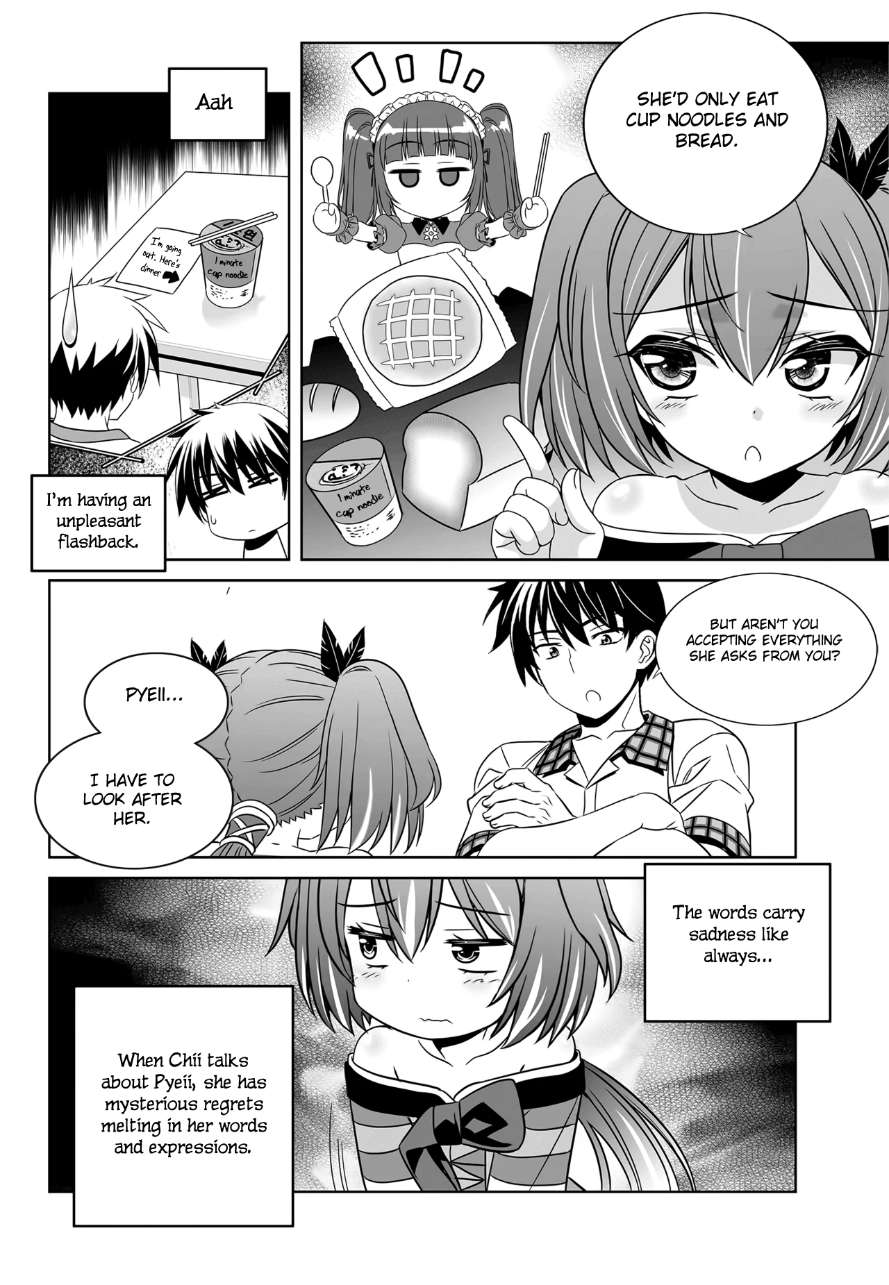 My Love Tiger Chapter 110 - Page 4