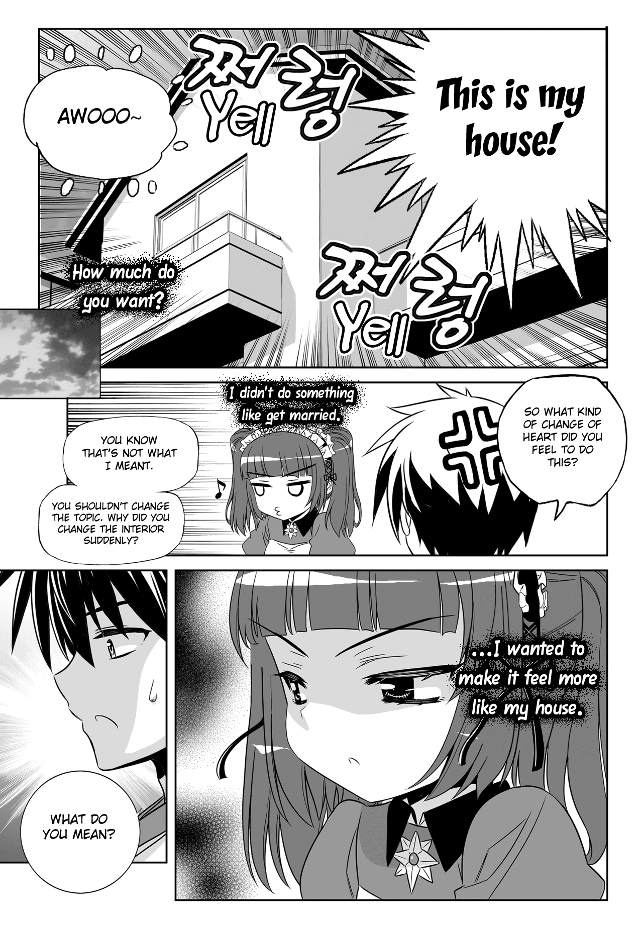 My Love Tiger Chapter 111 - Page 13