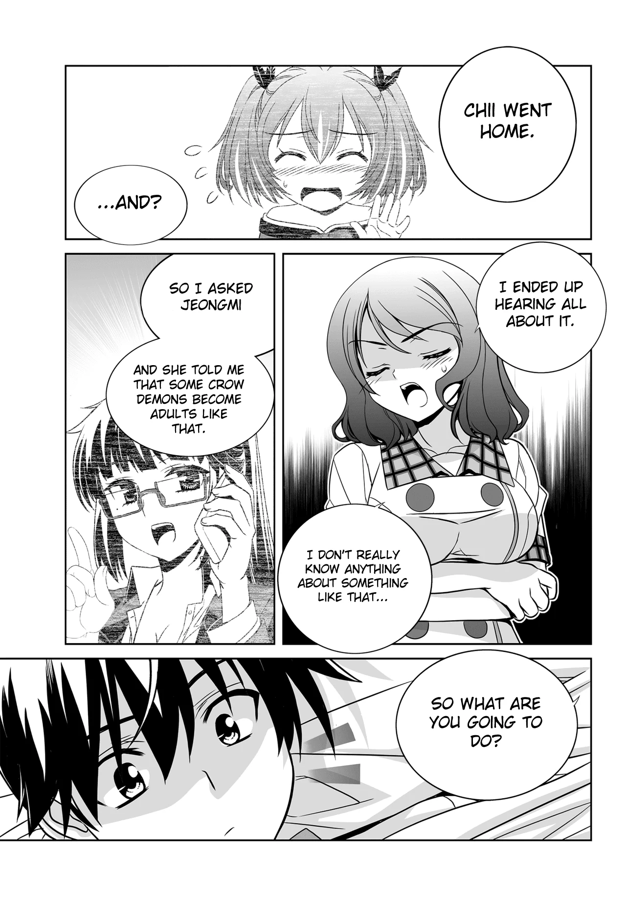 My Love Tiger Chapter 111 - Page 3