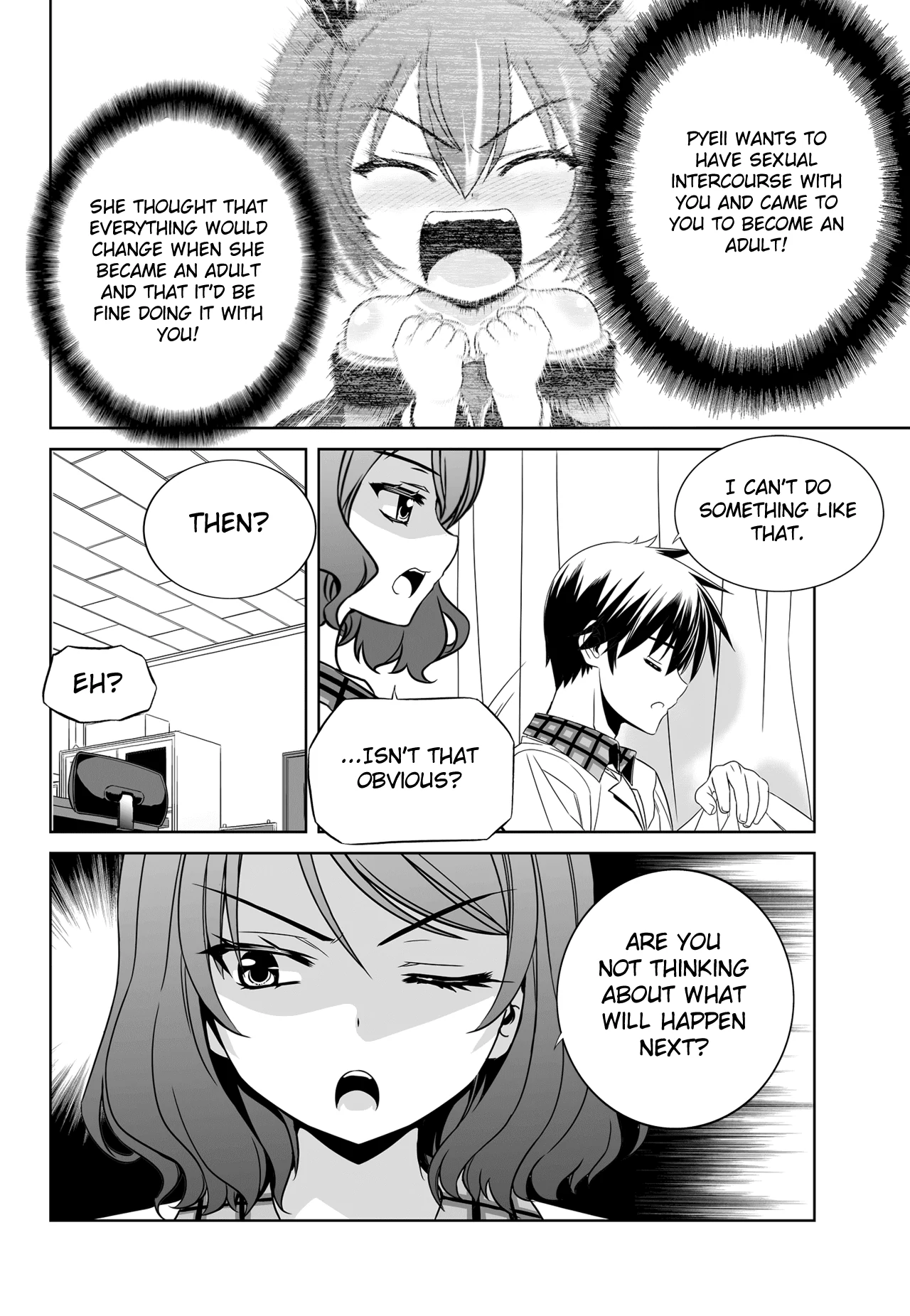 My Love Tiger Chapter 111 - Page 4