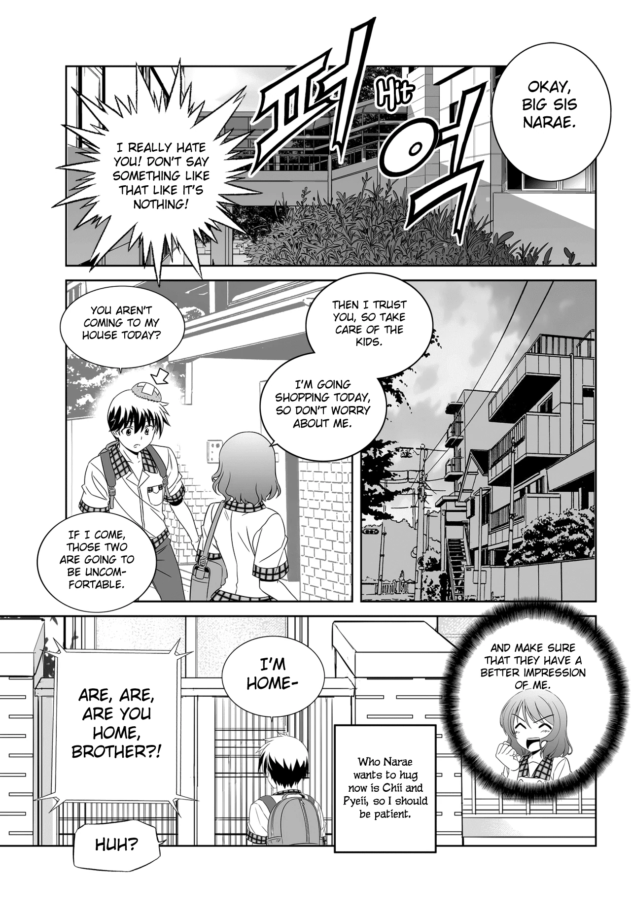 My Love Tiger Chapter 111 - Page 9