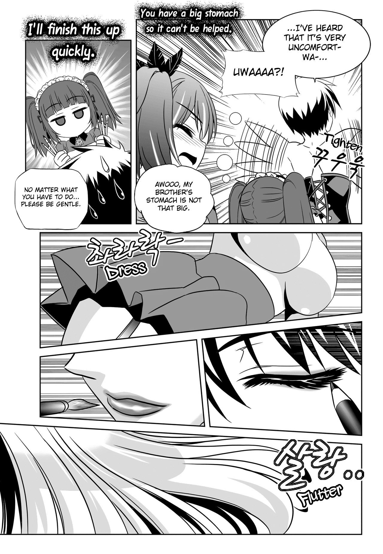 My Love Tiger Chapter 112 - Page 11