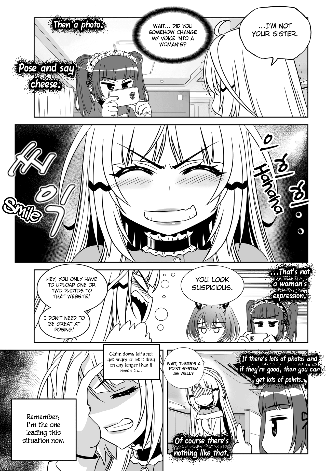 My Love Tiger Chapter 112 - Page 13