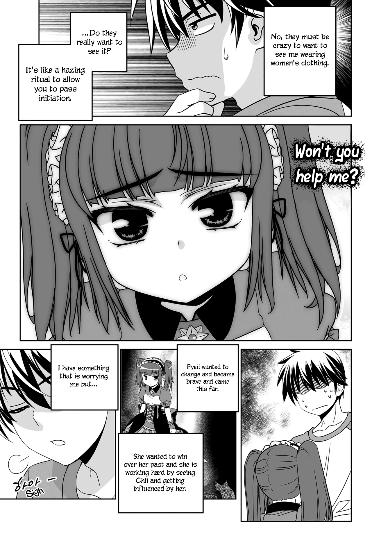 My Love Tiger Chapter 112 - Page 5