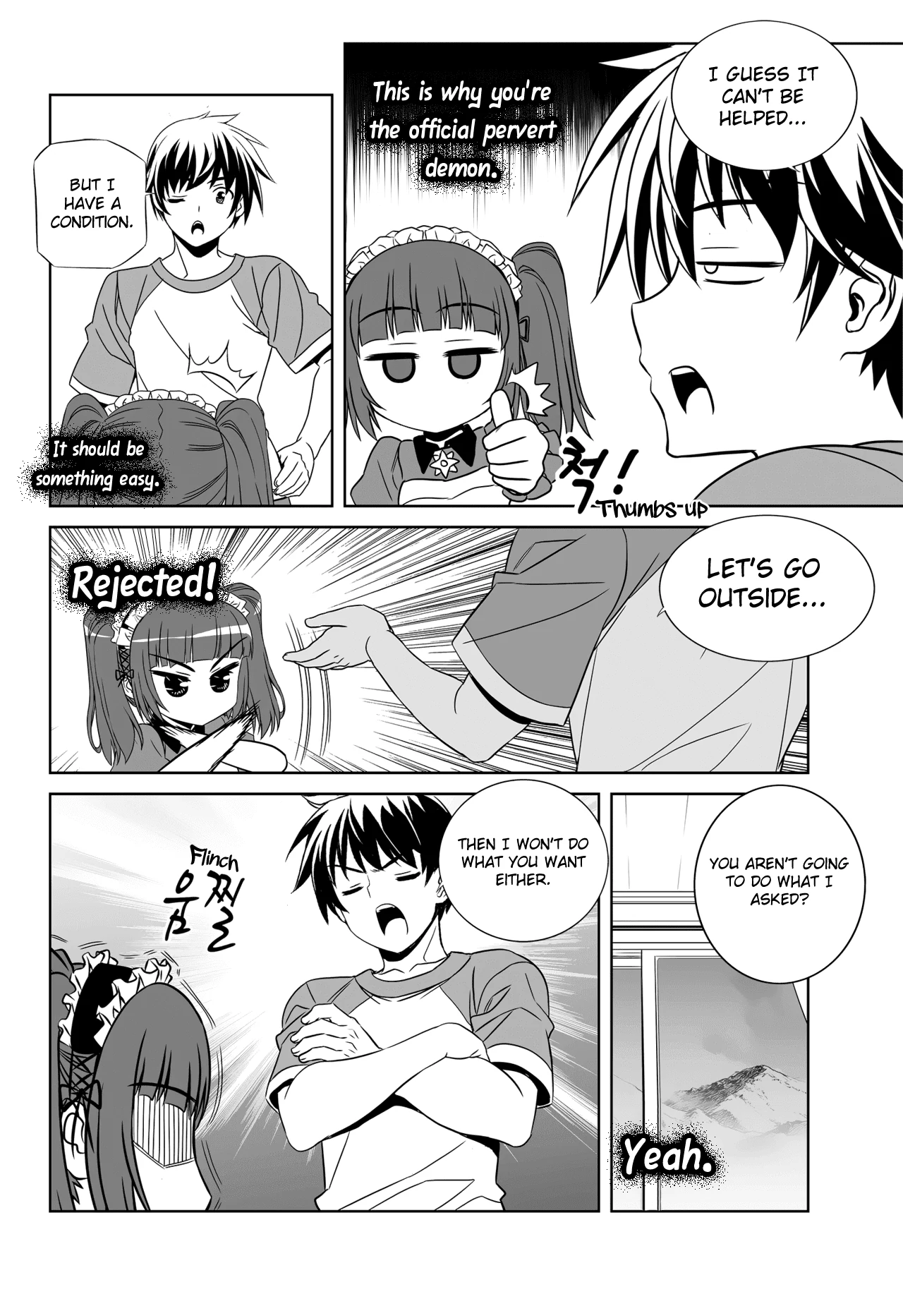 My Love Tiger Chapter 112 - Page 6