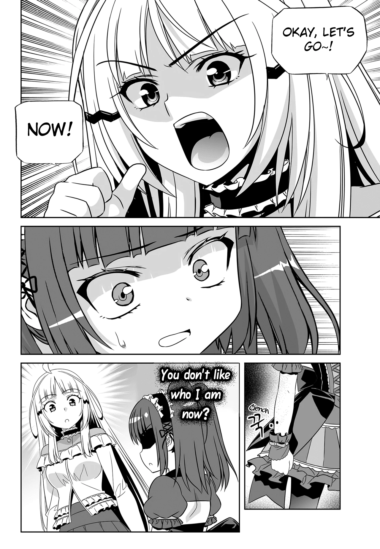 My Love Tiger Chapter 113 - Page 2