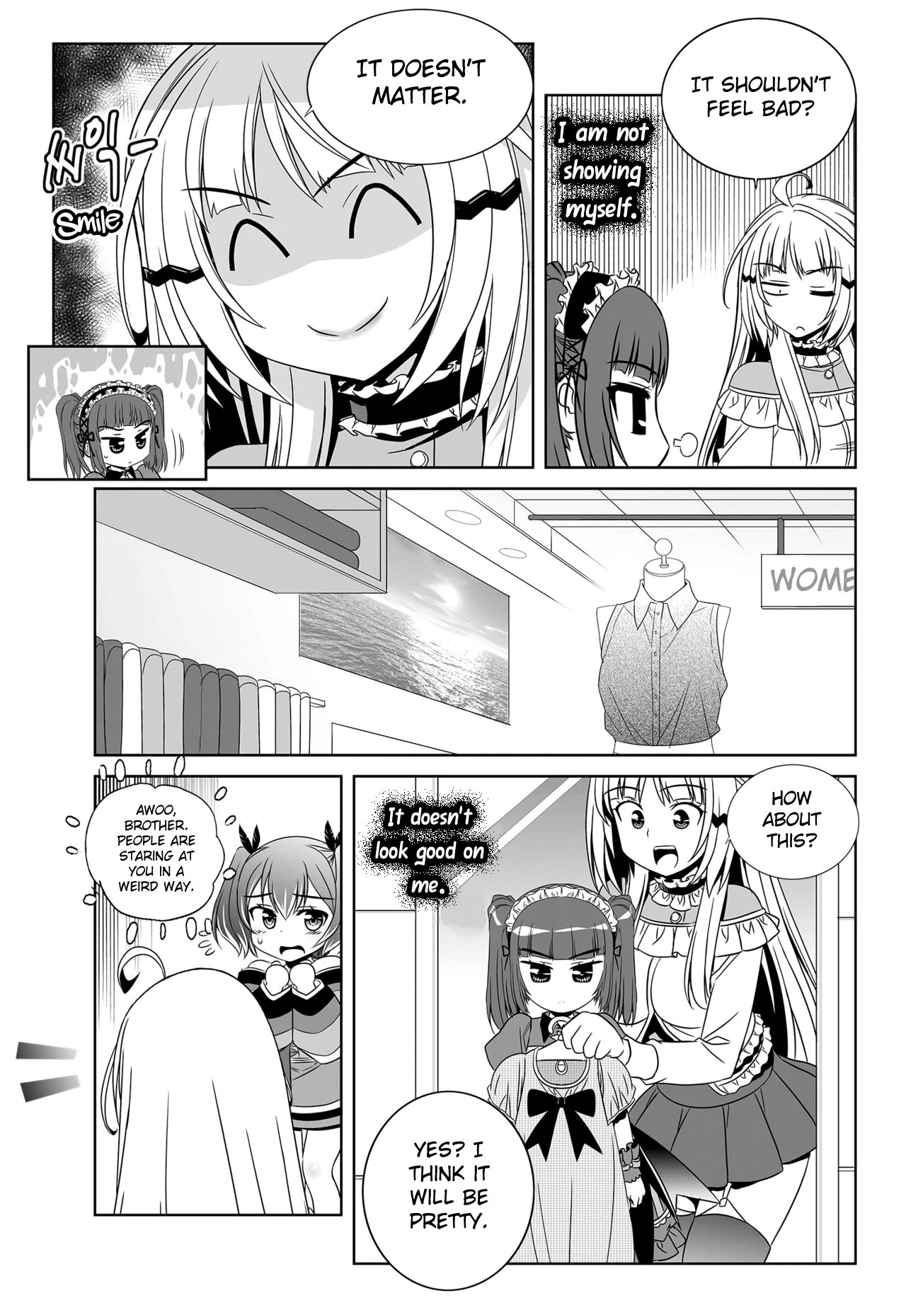 My Love Tiger Chapter 113 - Page 11