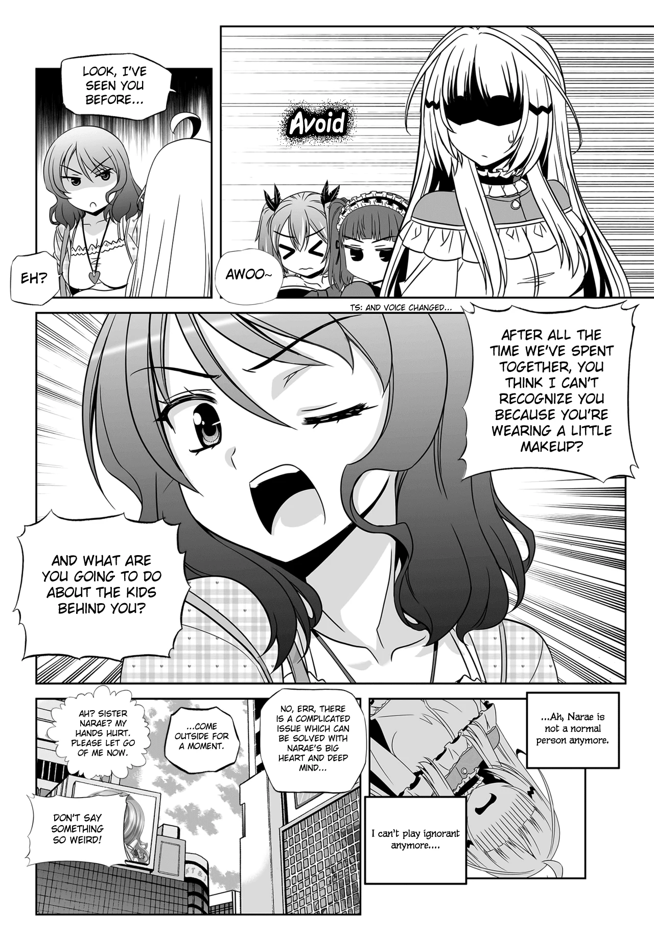 My Love Tiger Chapter 113 - Page 14