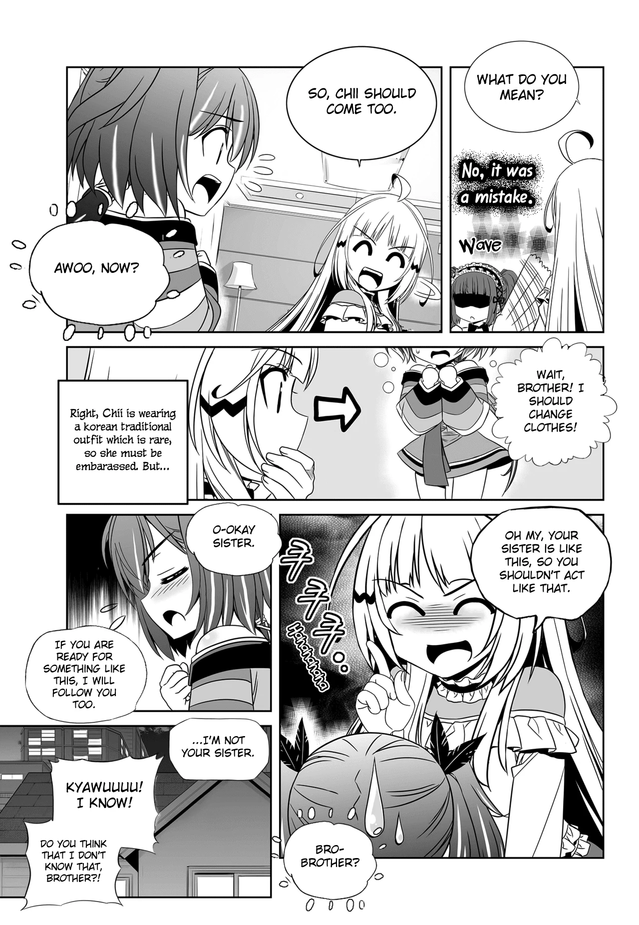 My Love Tiger Chapter 113 - Page 3