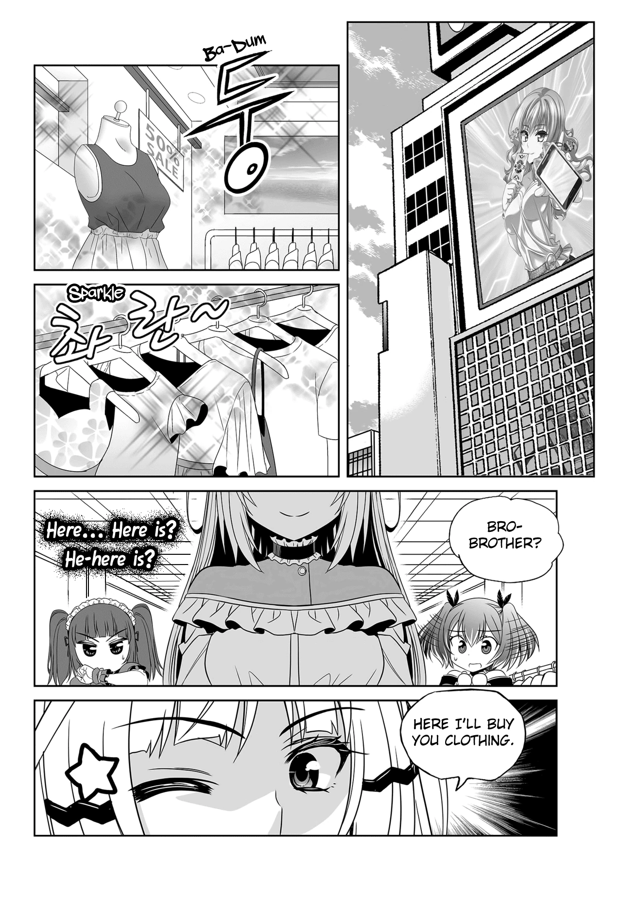 My Love Tiger Chapter 113 - Page 8