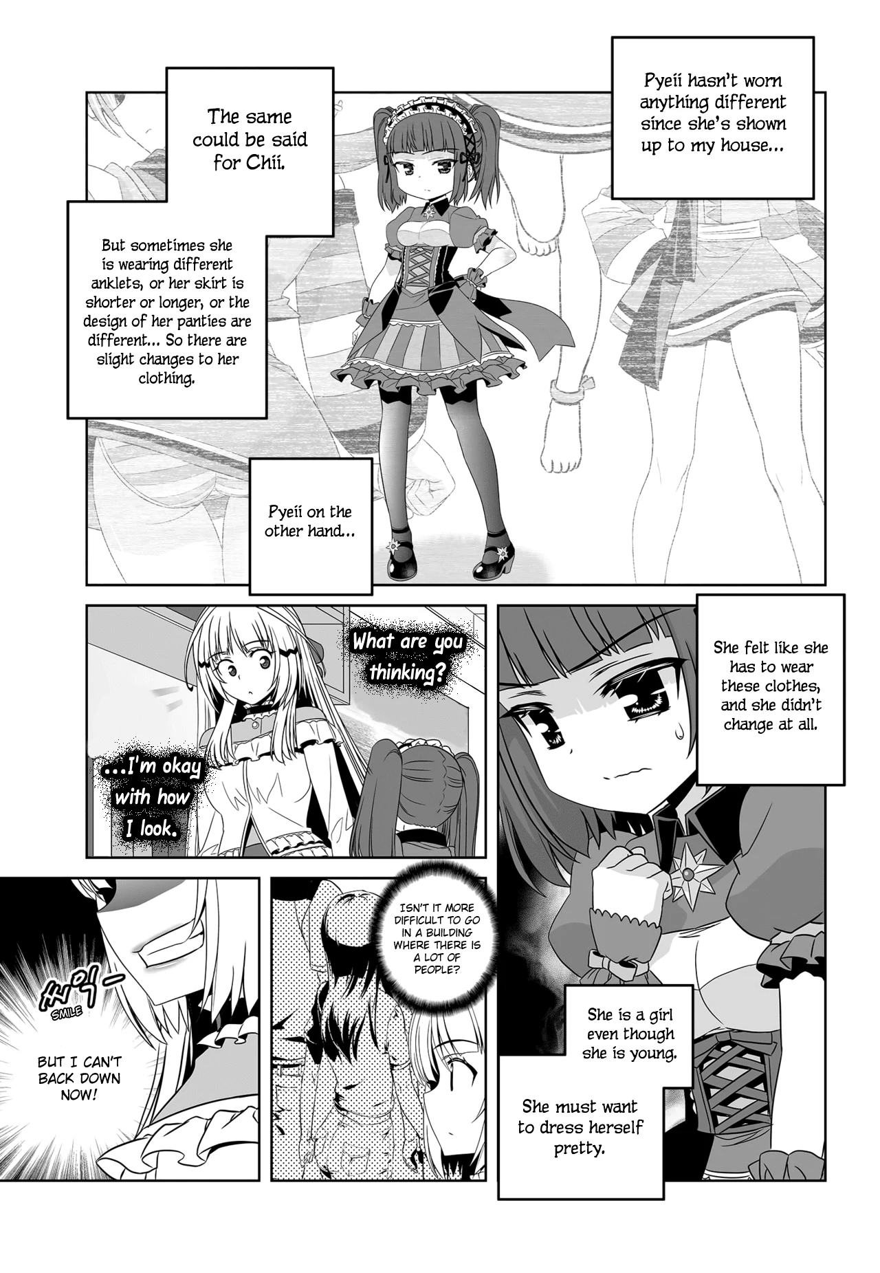 My Love Tiger Chapter 113 - Page 9