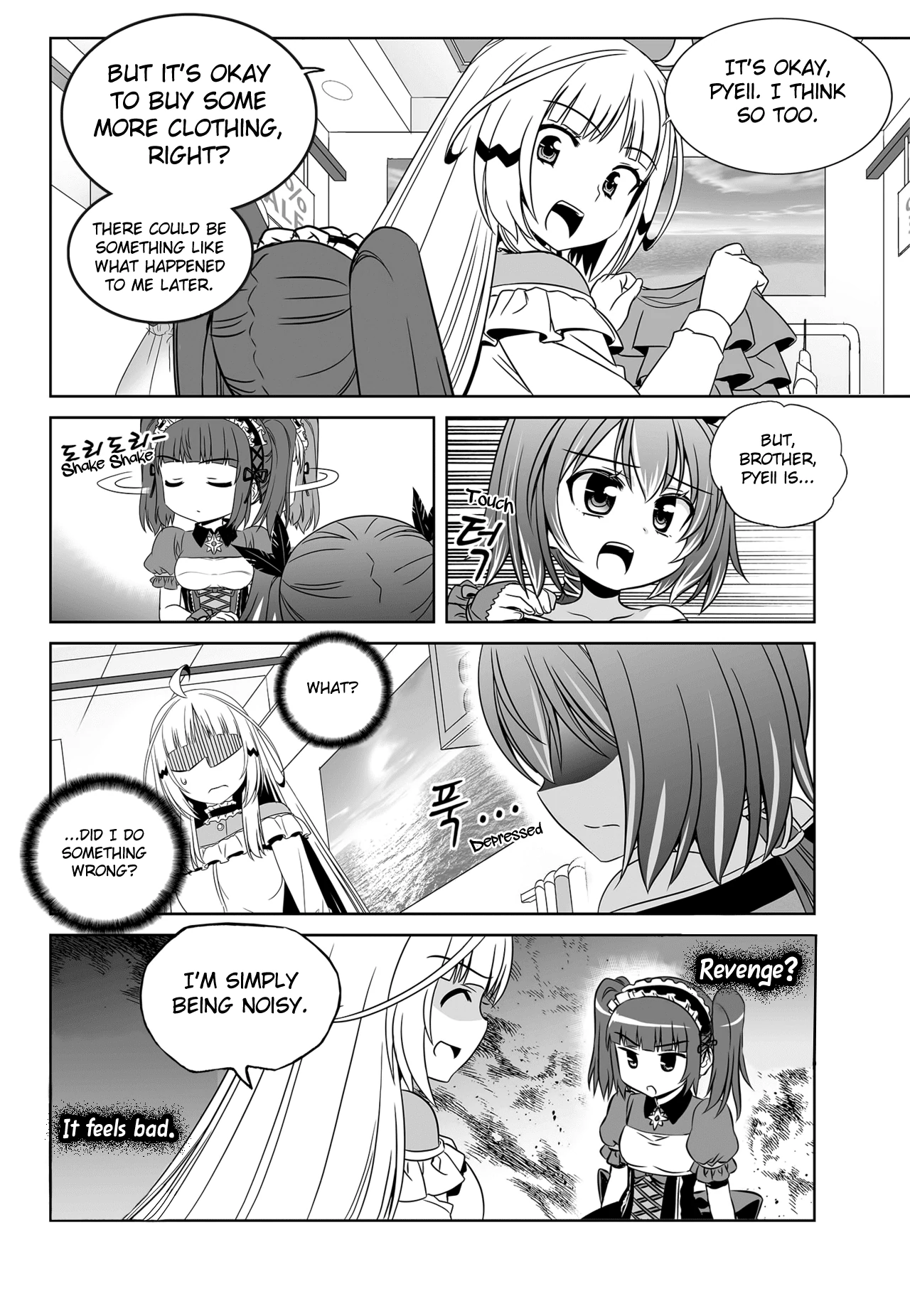 My Love Tiger Chapter 113 - Page 10