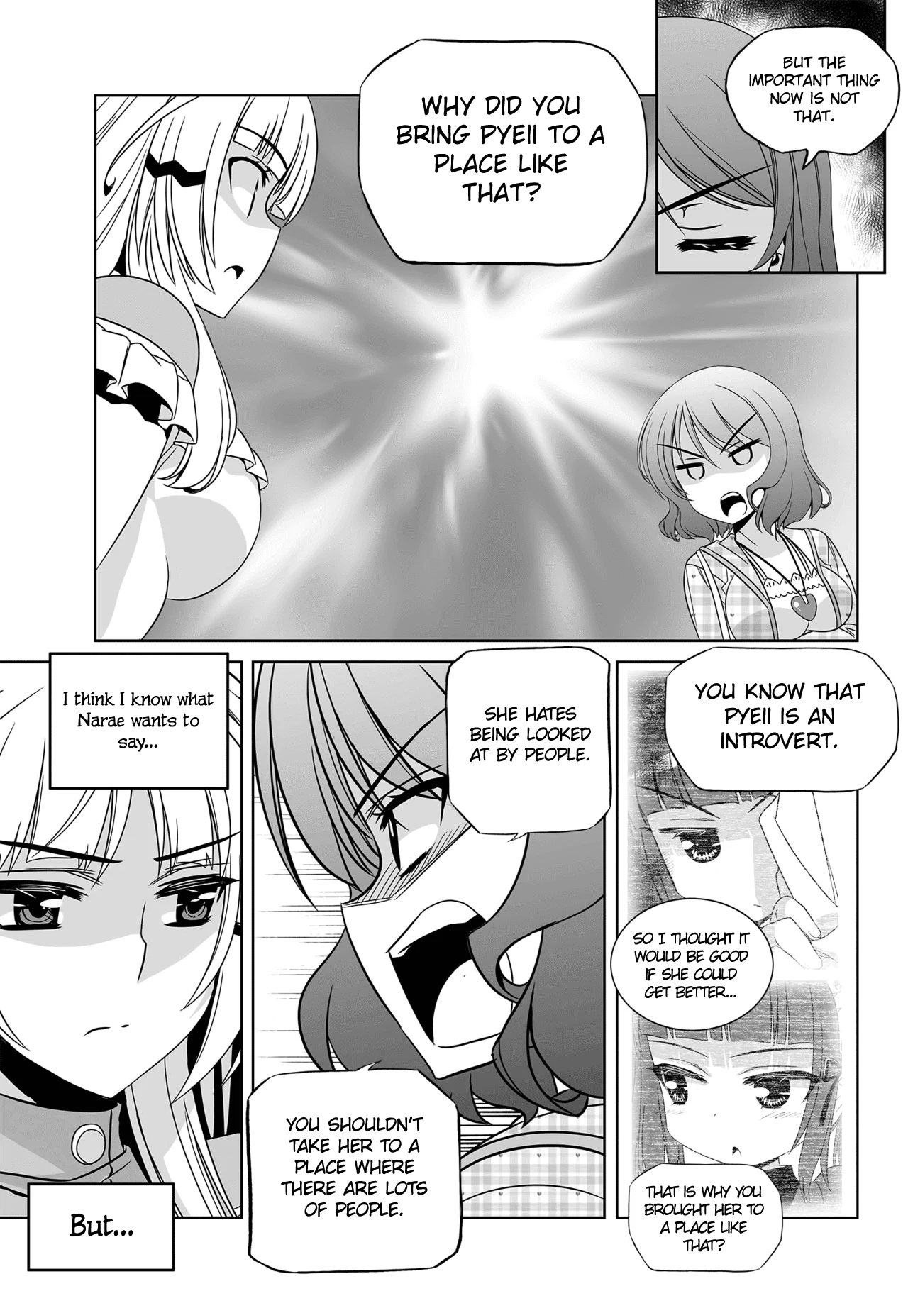 My Love Tiger Chapter 114 - Page 12
