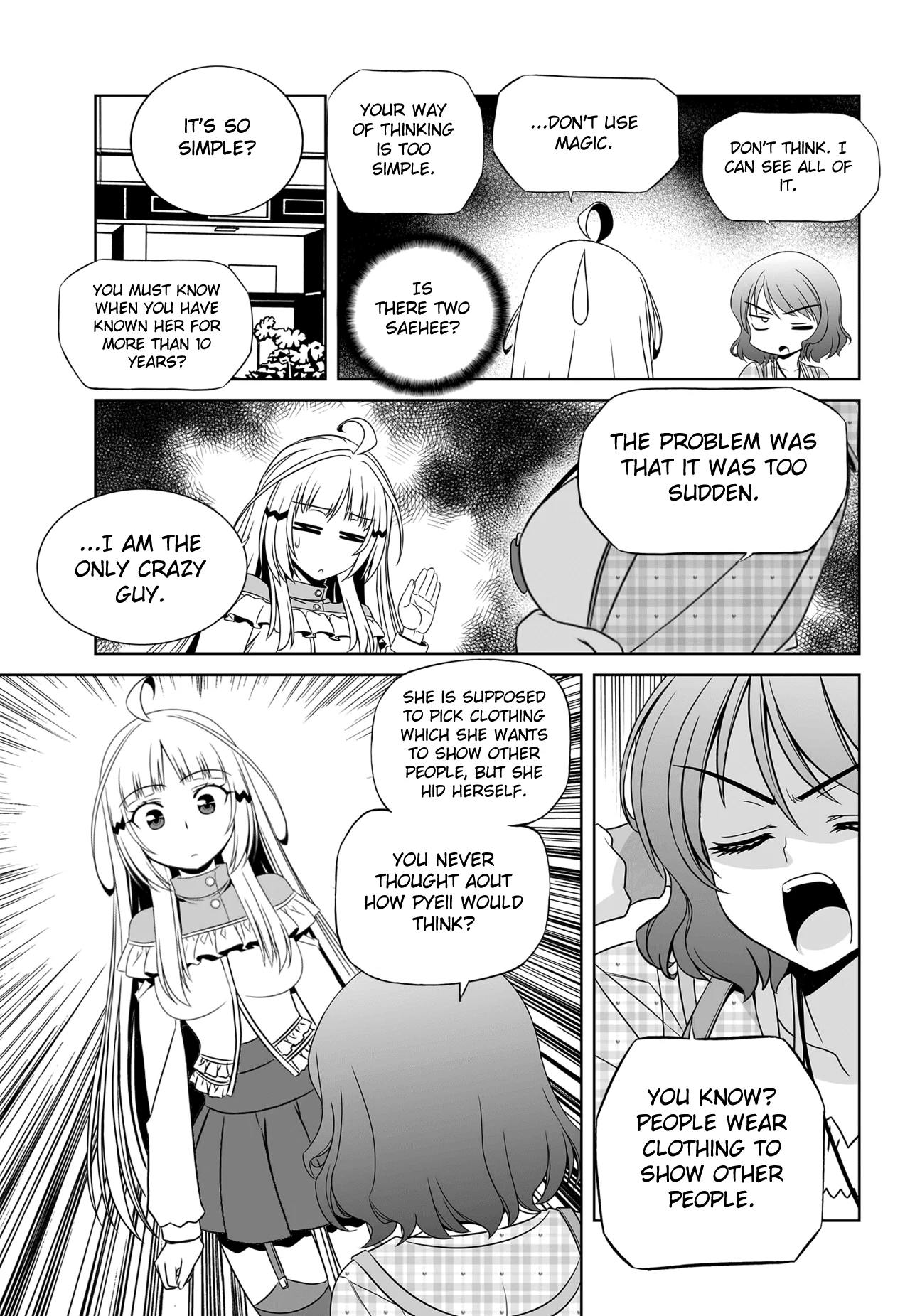 My Love Tiger Chapter 114 - Page 14