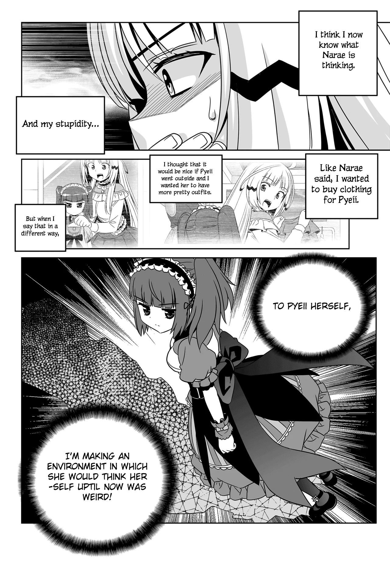My Love Tiger Chapter 114 - Page 15