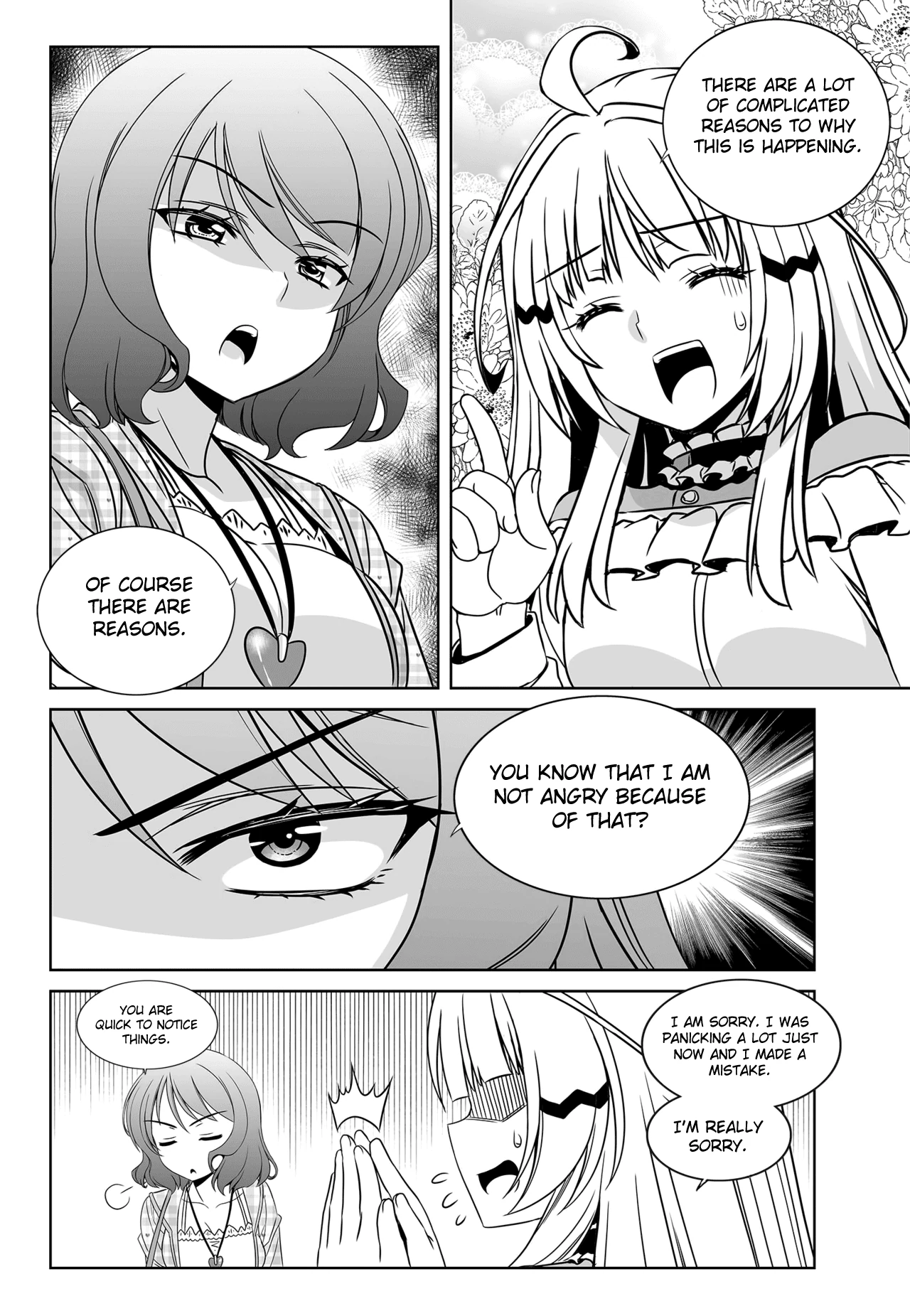 My Love Tiger Chapter 114 - Page 3