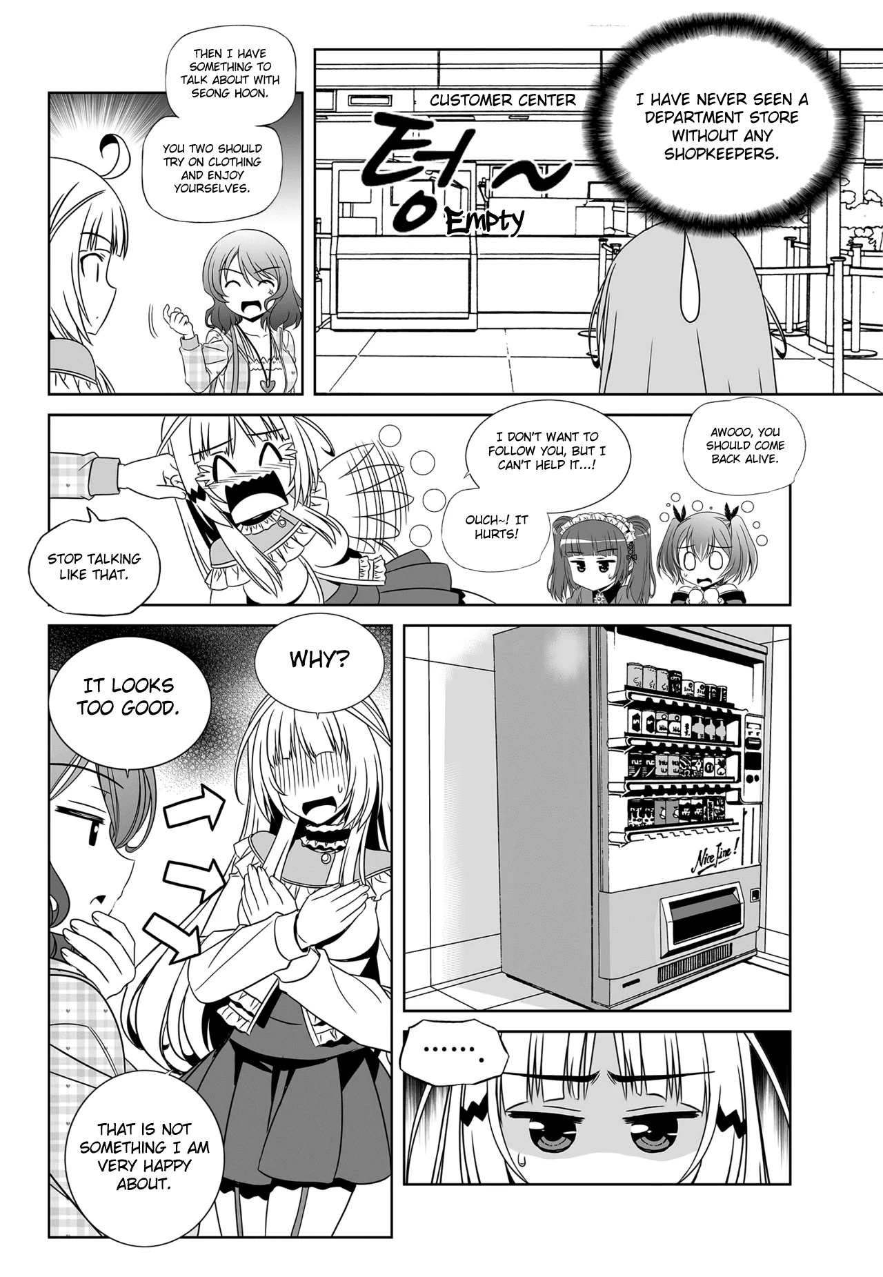 My Love Tiger Chapter 114 - Page 9