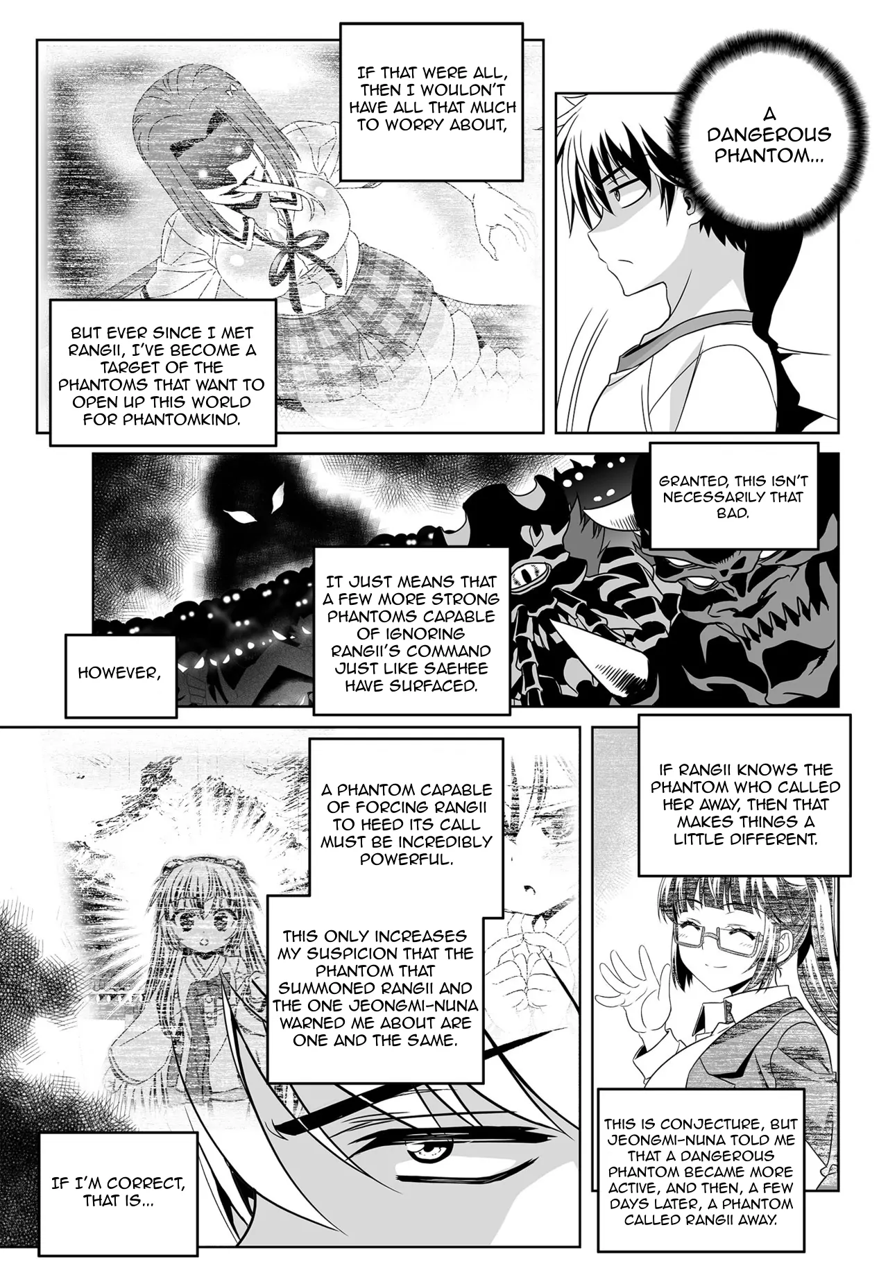 My Love Tiger Chapter 115 - Page 15