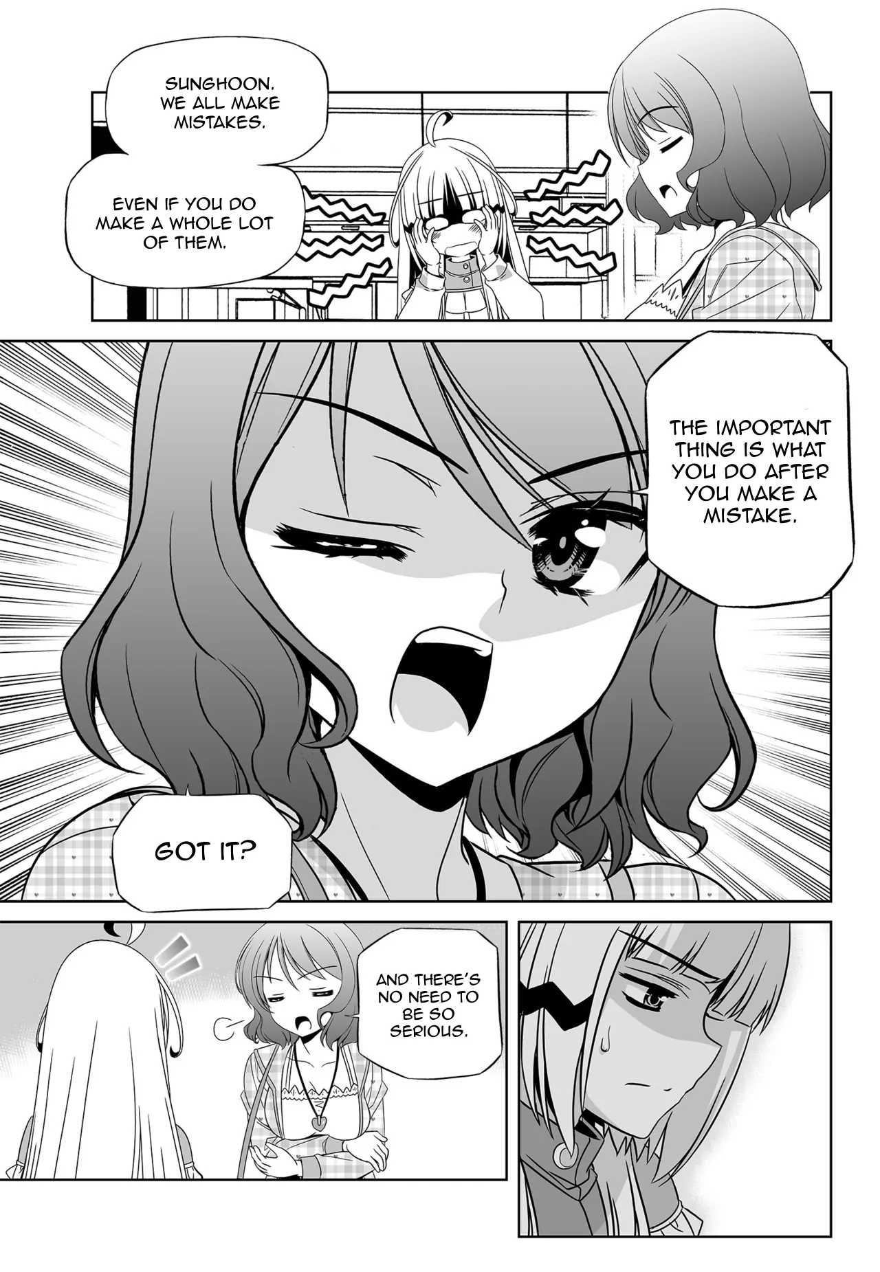 My Love Tiger Chapter 115 - Page 4