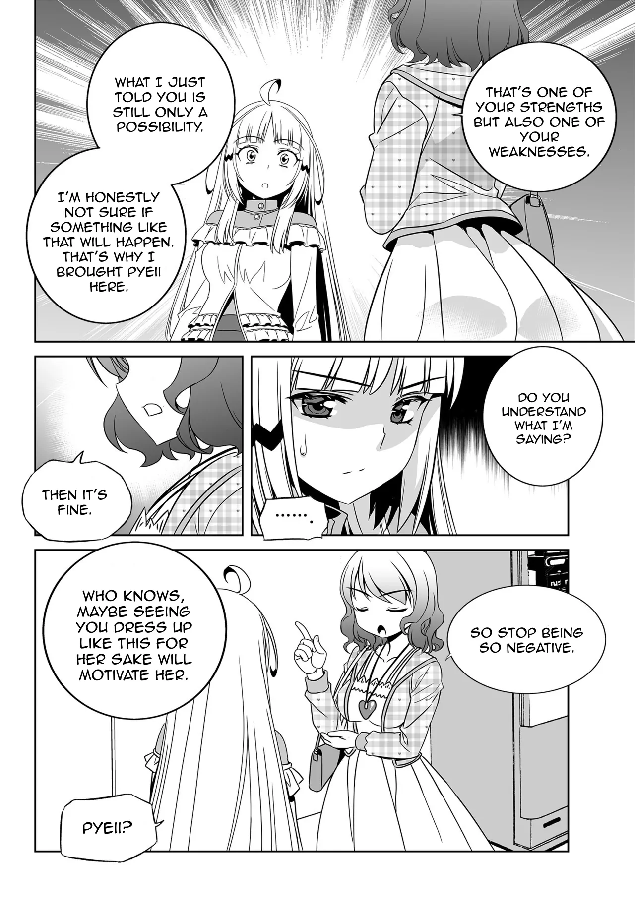 My Love Tiger Chapter 115 - Page 5