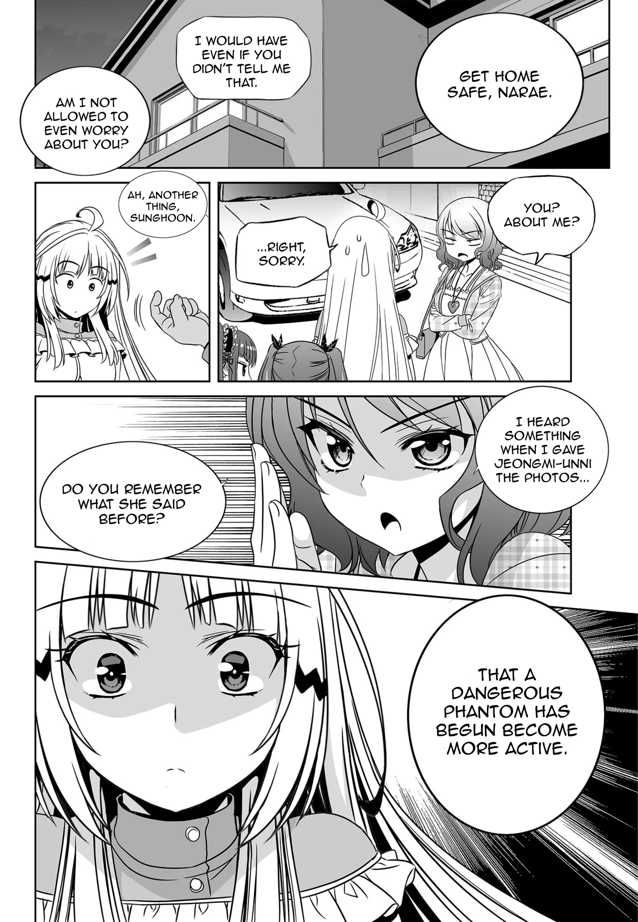 My Love Tiger Chapter 115 - Page 9