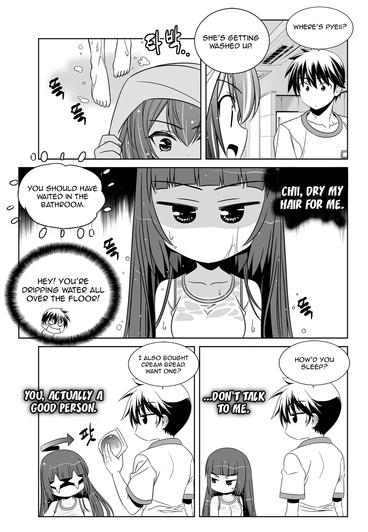 My Love Tiger Chapter 116 - Page 11