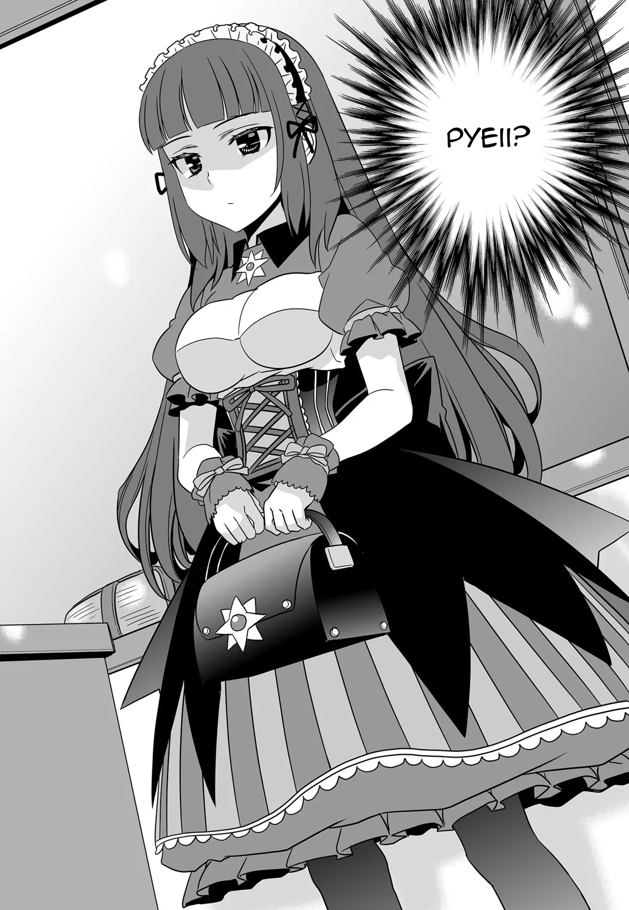 My Love Tiger Chapter 117 - Page 12