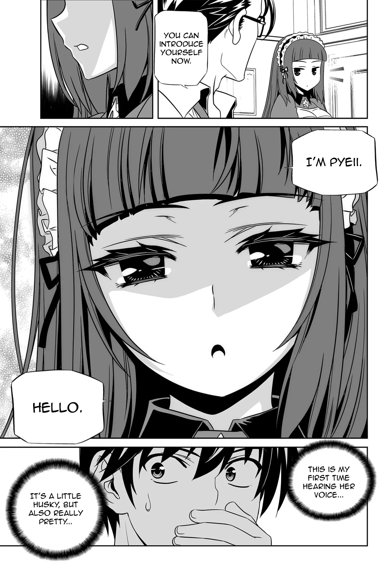 My Love Tiger Chapter 117 - Page 13