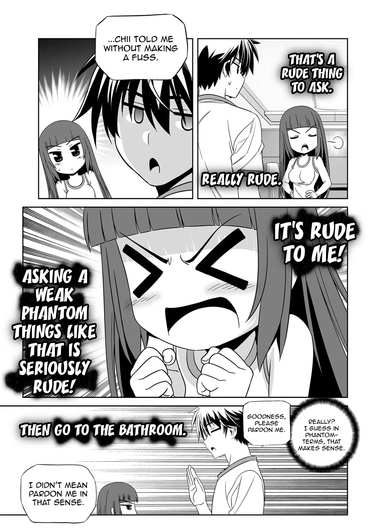 My Love Tiger Chapter 117 - Page 3