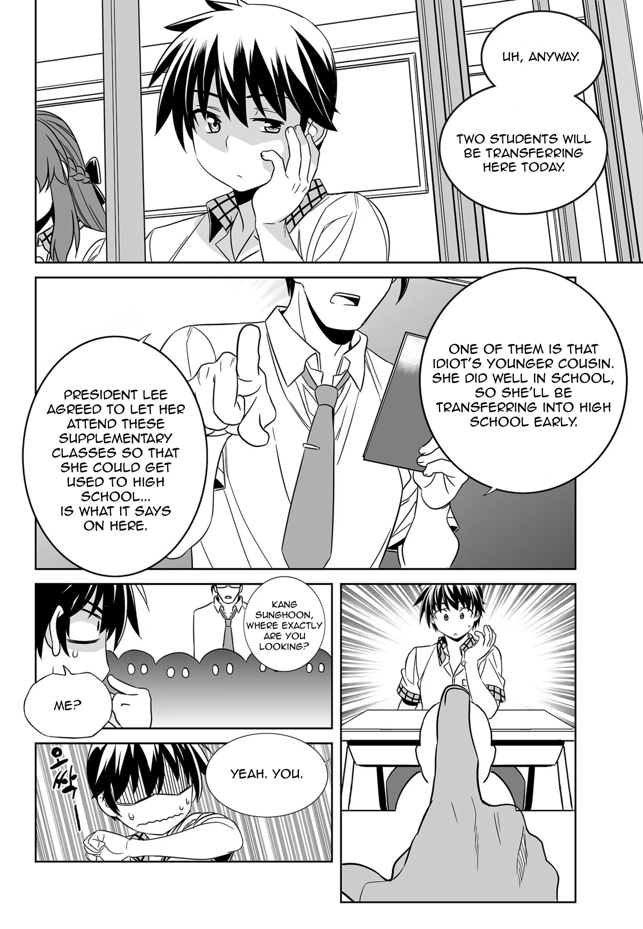 My Love Tiger Chapter 117 - Page 8