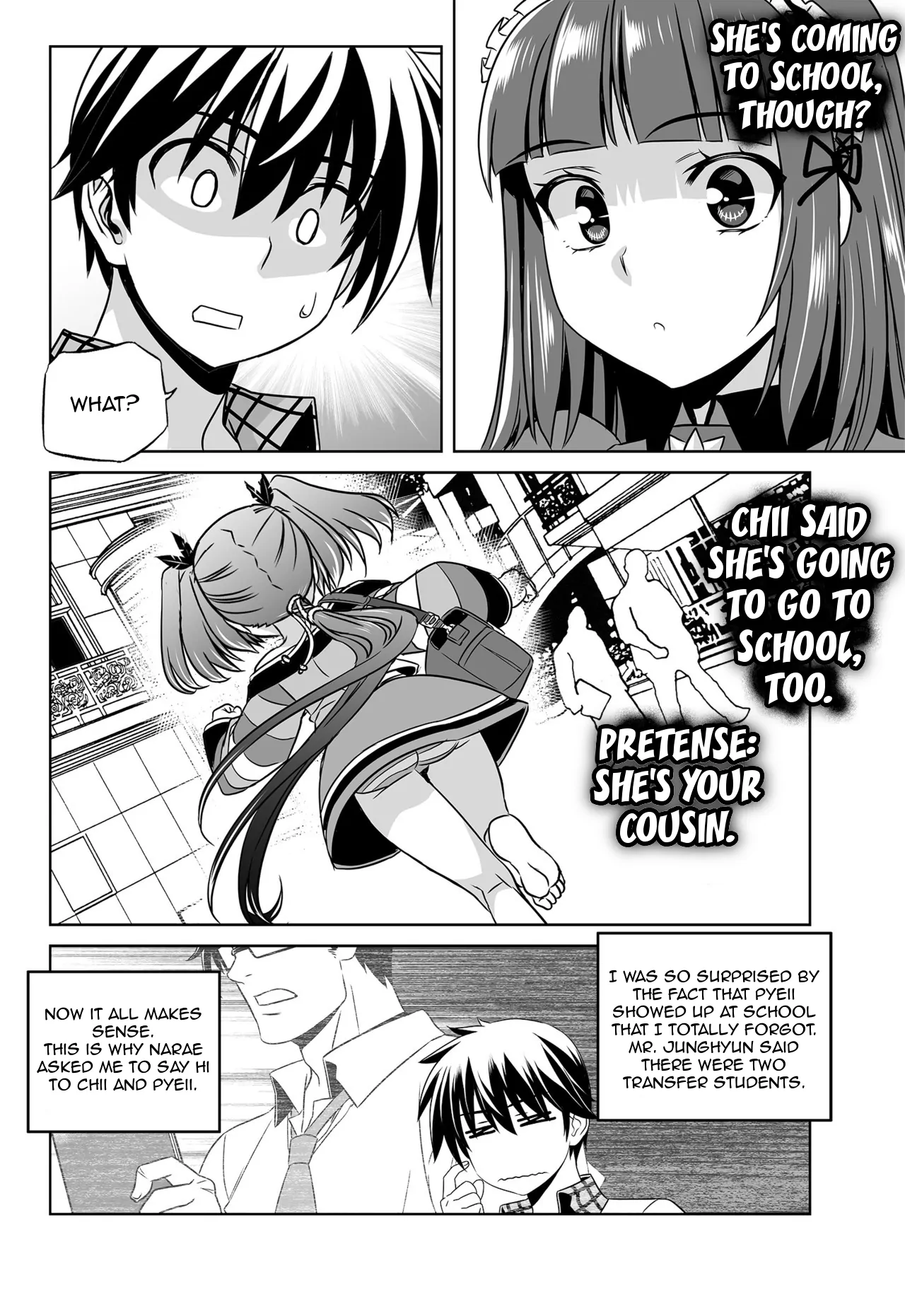 My Love Tiger Chapter 118 - Page 11