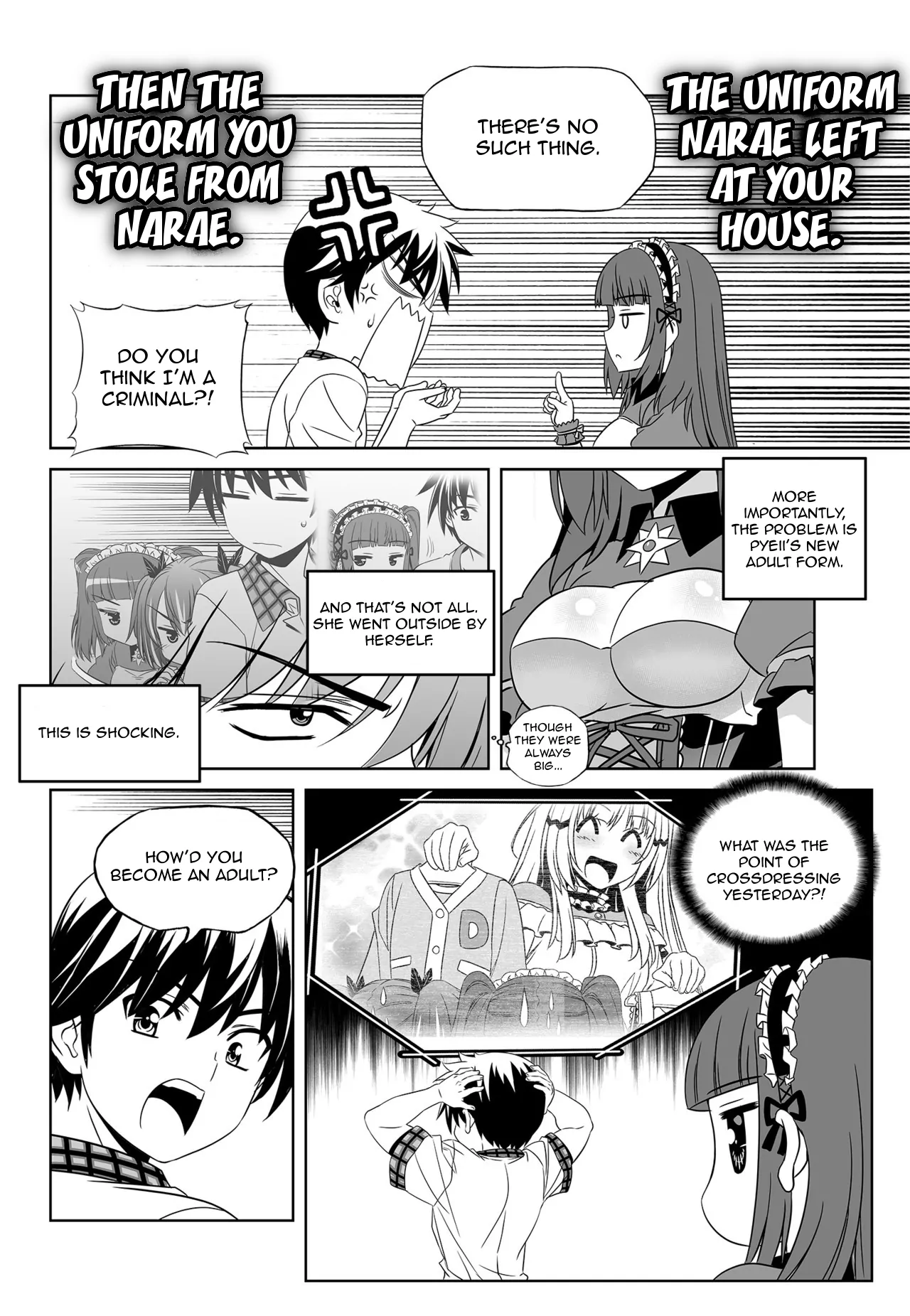 My Love Tiger Chapter 118 - Page 4